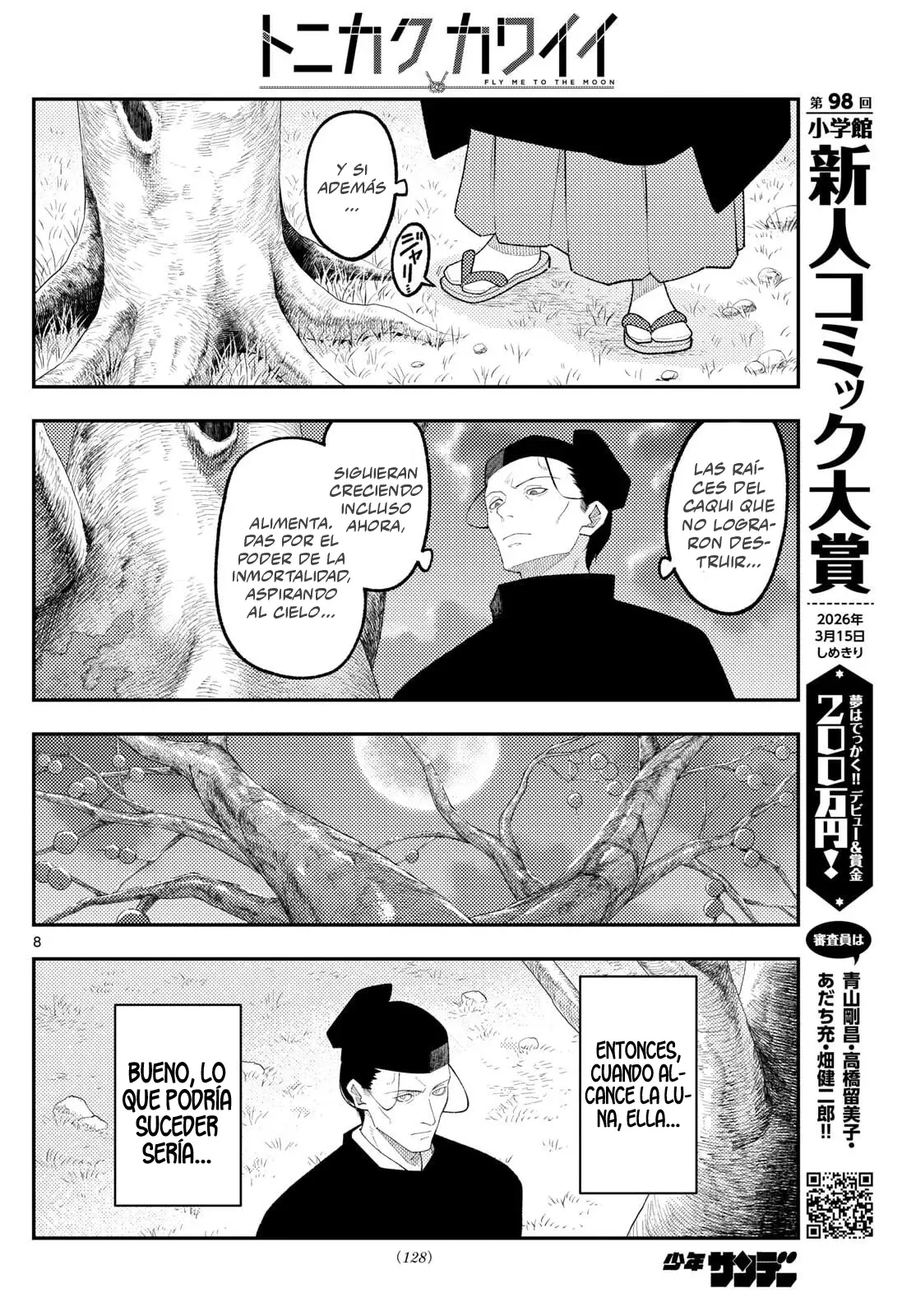 Tonikaku Kawaii Capitulo 334 página 10