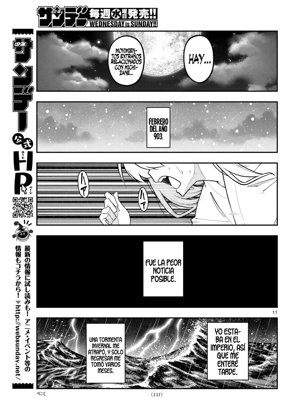 Tonikaku Kawaii Capitulo 334 página 13