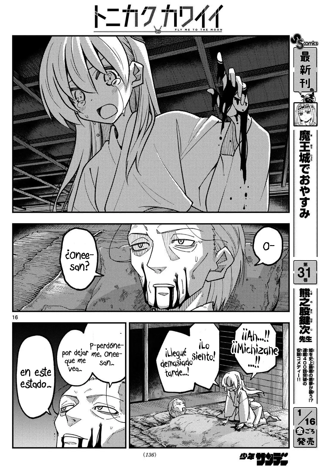 Tonikaku Kawaii Capitulo 334 página 18