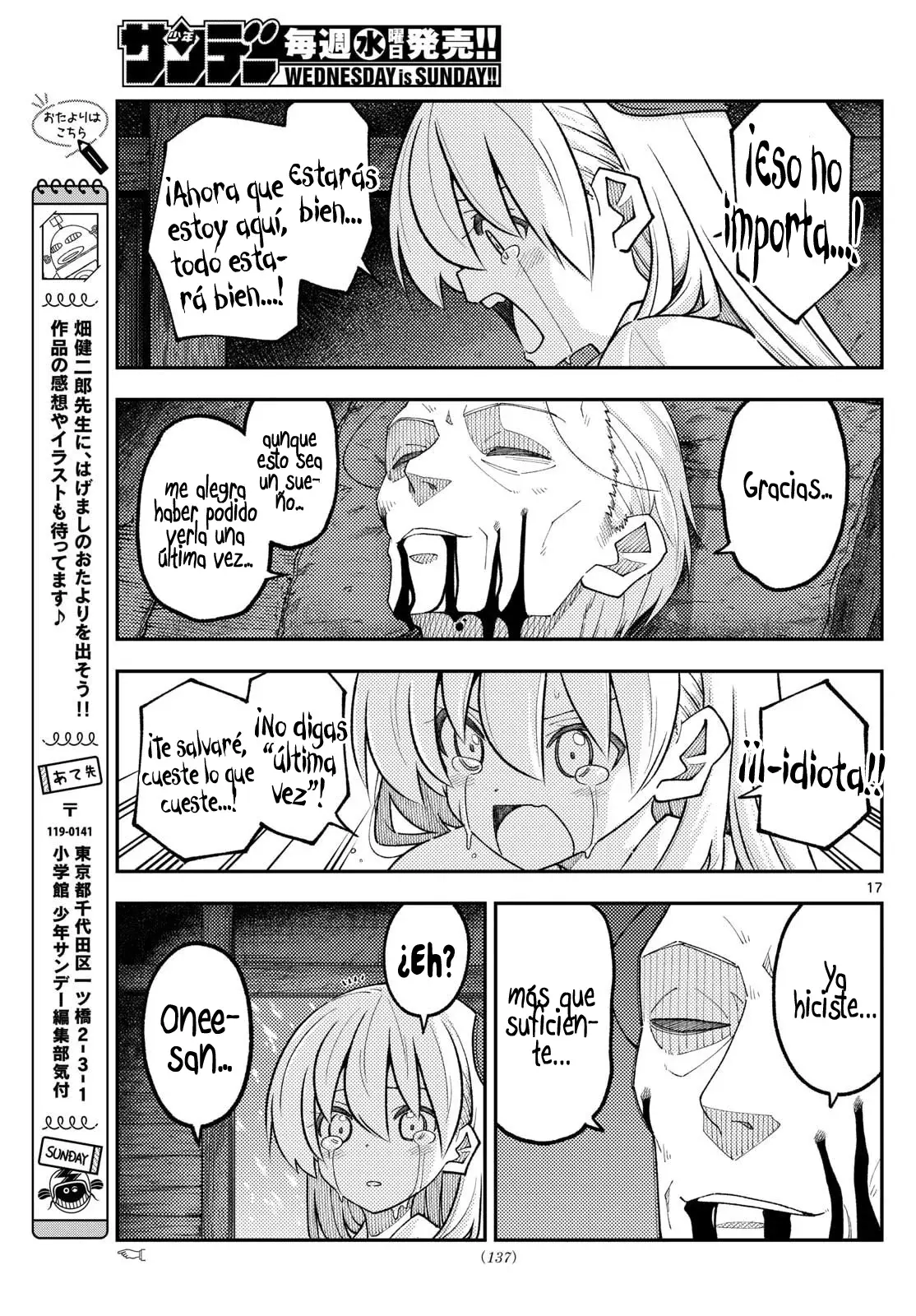 Tonikaku Kawaii Capitulo 334 página 19