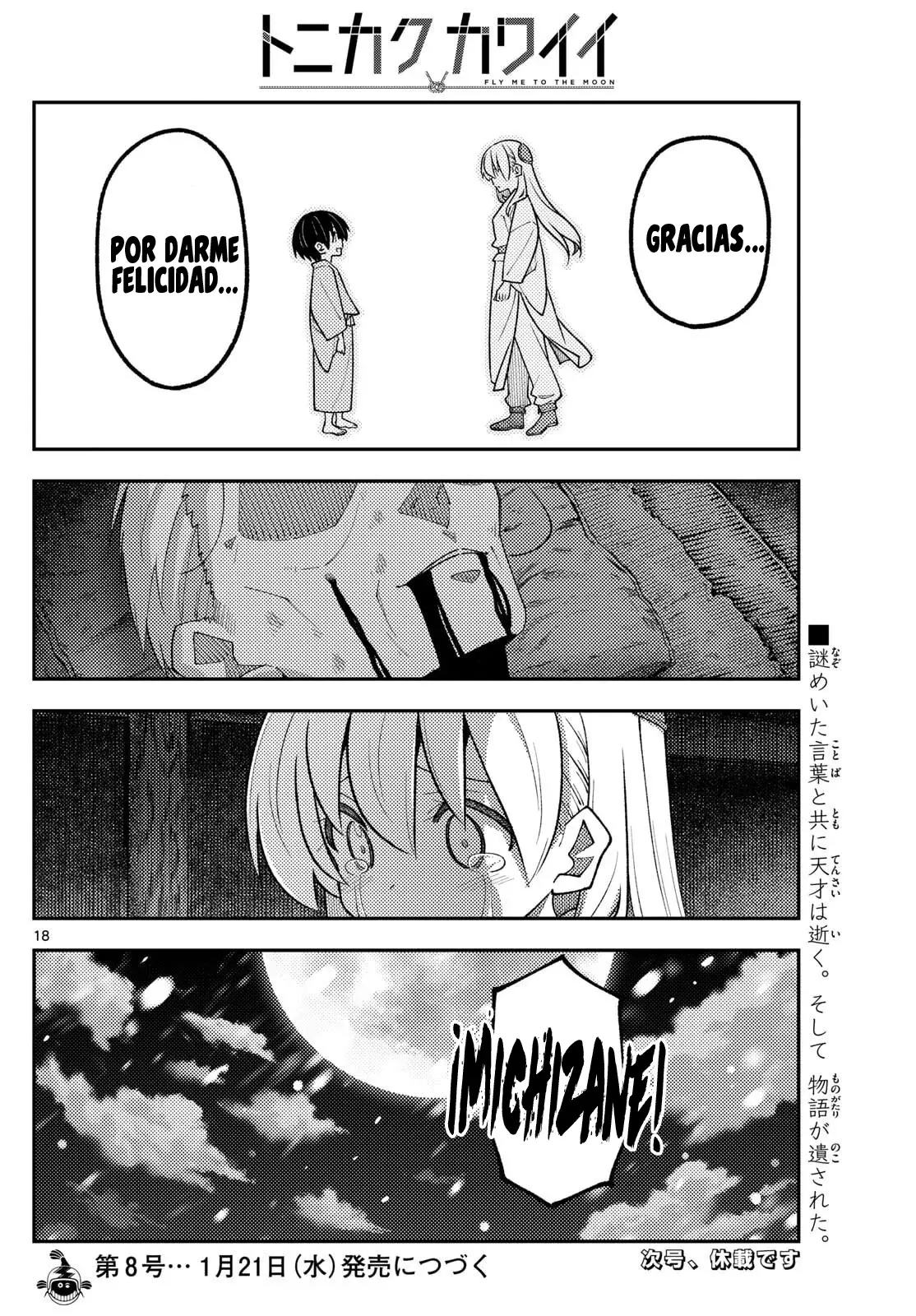 Tonikaku Kawaii Capitulo 334 página 20