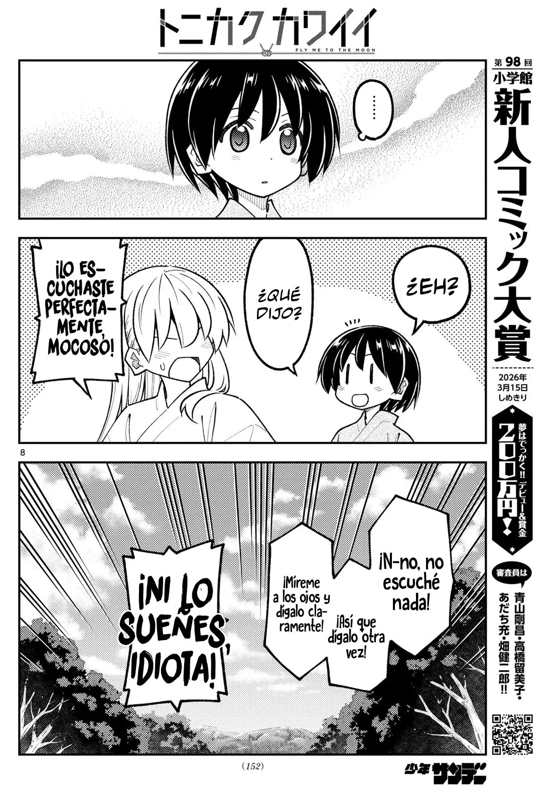 Tonikaku Kawaii Capitulo 335 página 10