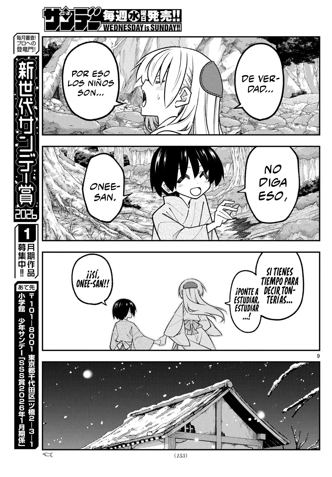 Tonikaku Kawaii Capitulo 335 página 11