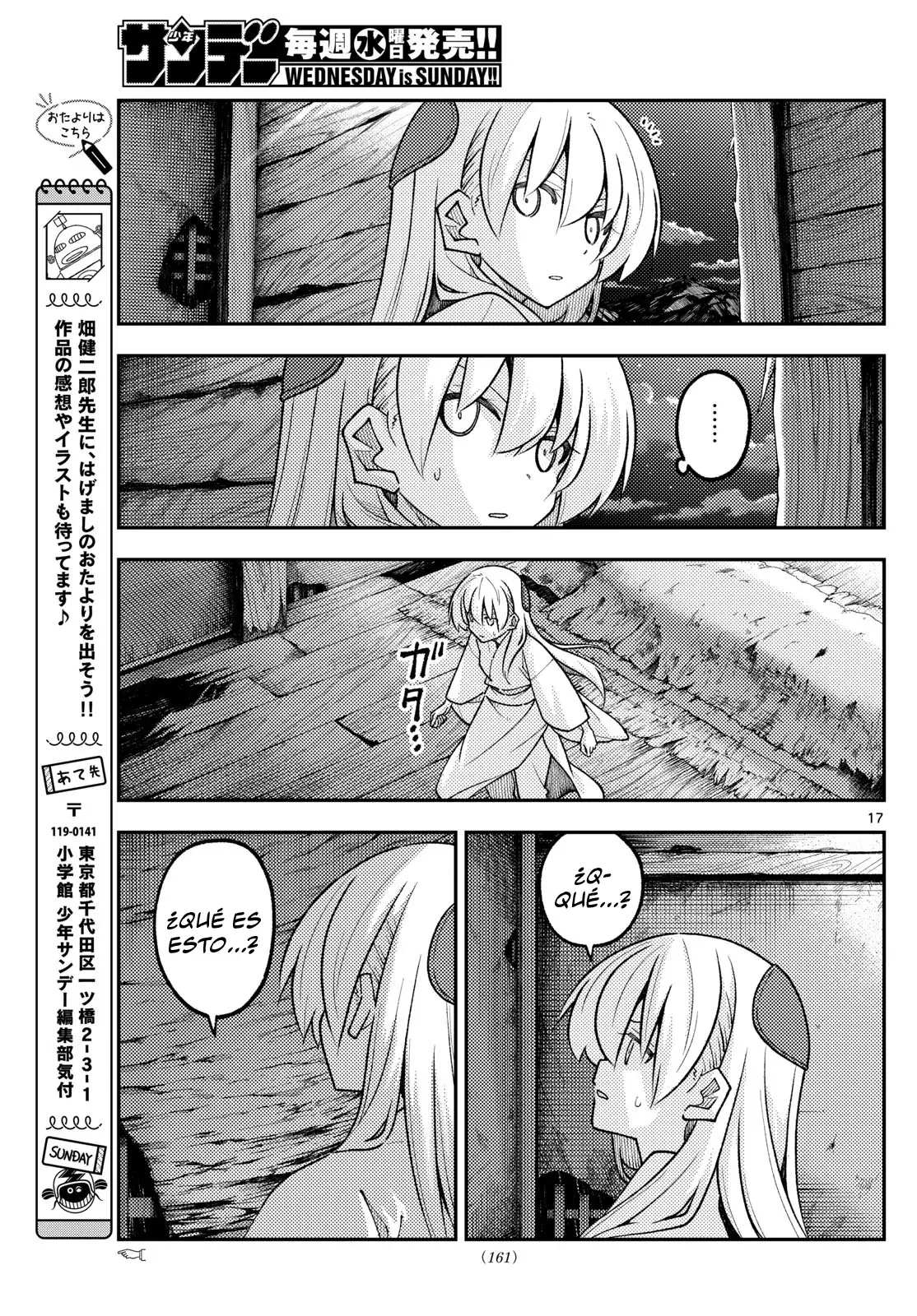 Tonikaku Kawaii Capitulo 335 página 19