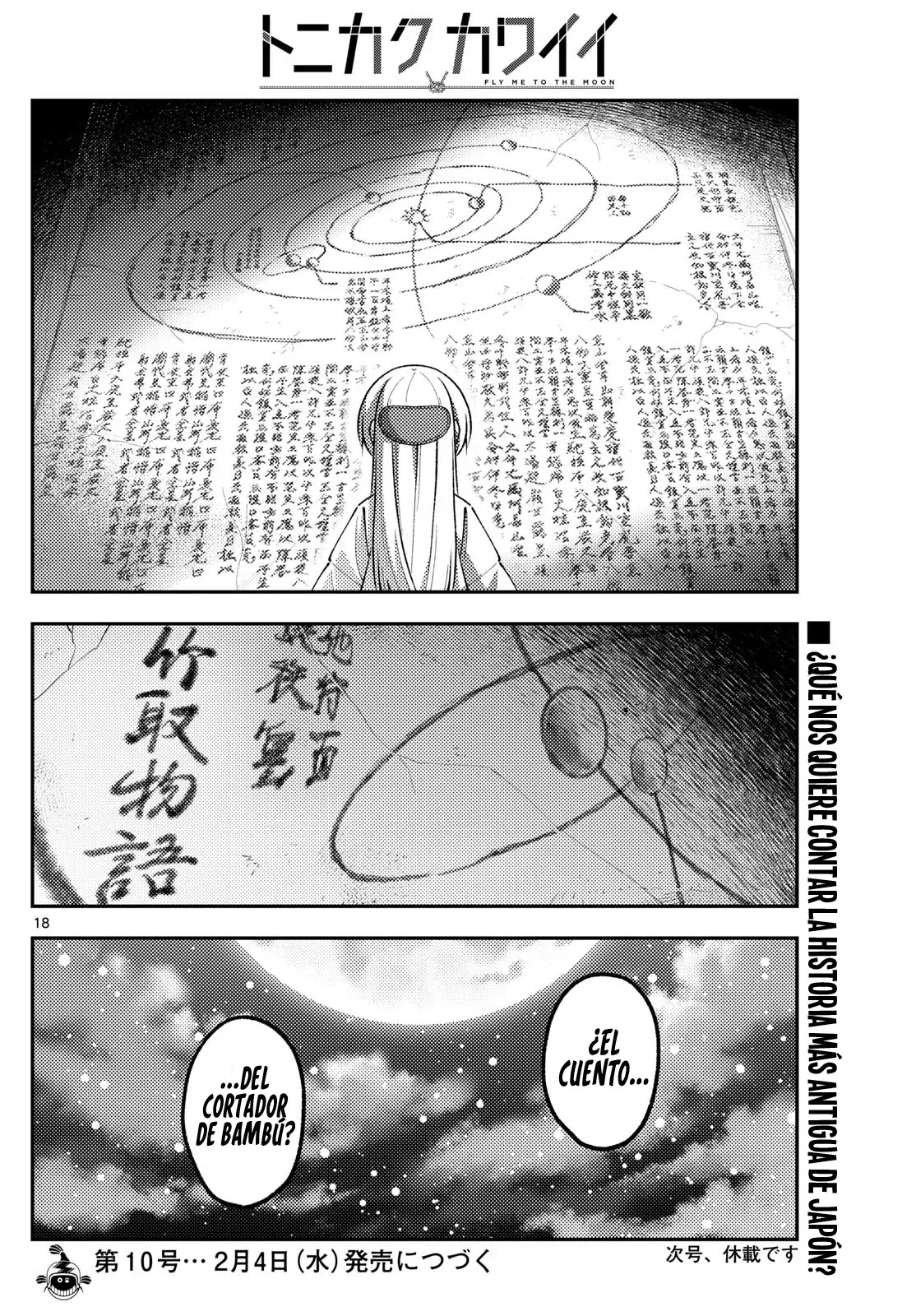 Tonikaku Kawaii Capitulo 335 página 20