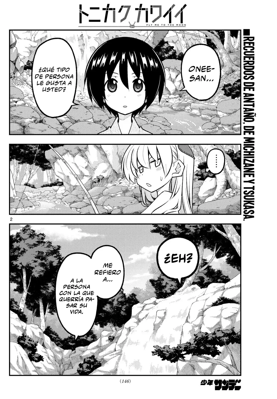 Tonikaku Kawaii Capitulo 335 página 4
