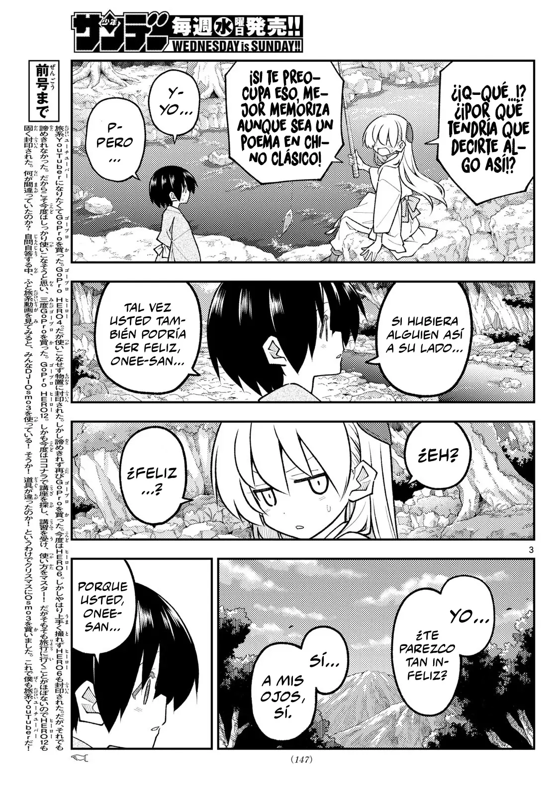 Tonikaku Kawaii Capitulo 335 página 5
