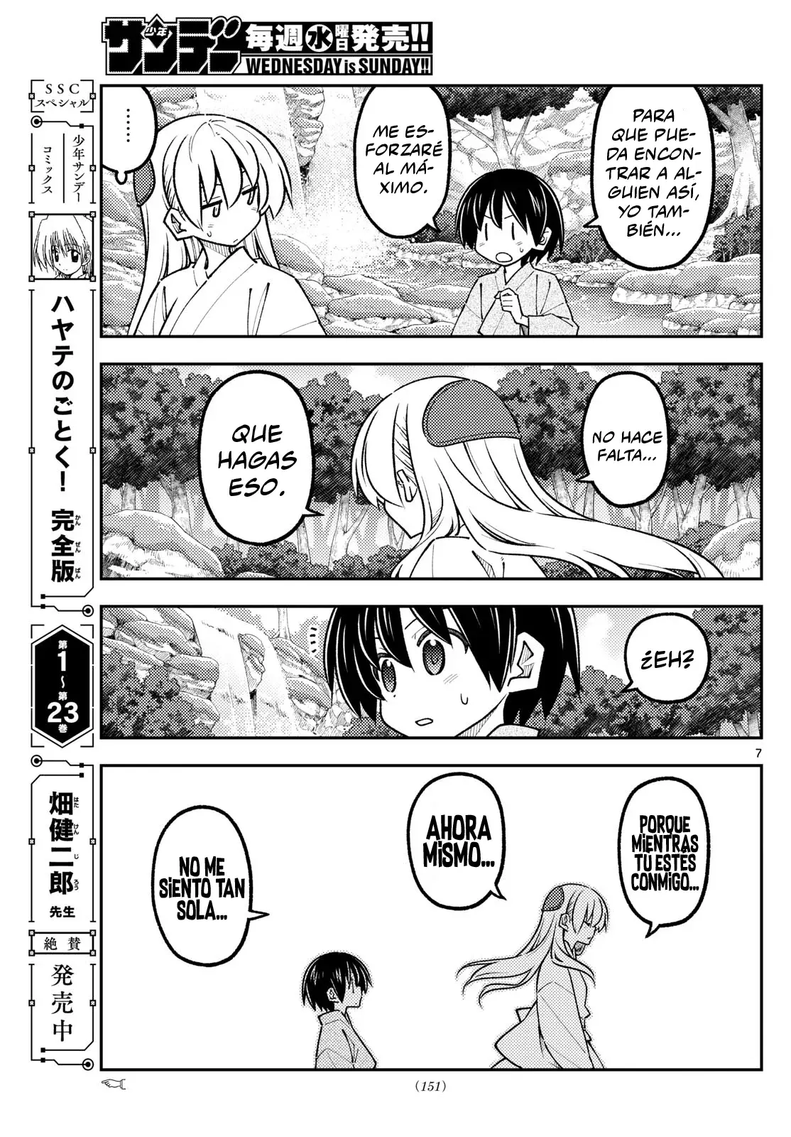 Tonikaku Kawaii Capitulo 335 página 9