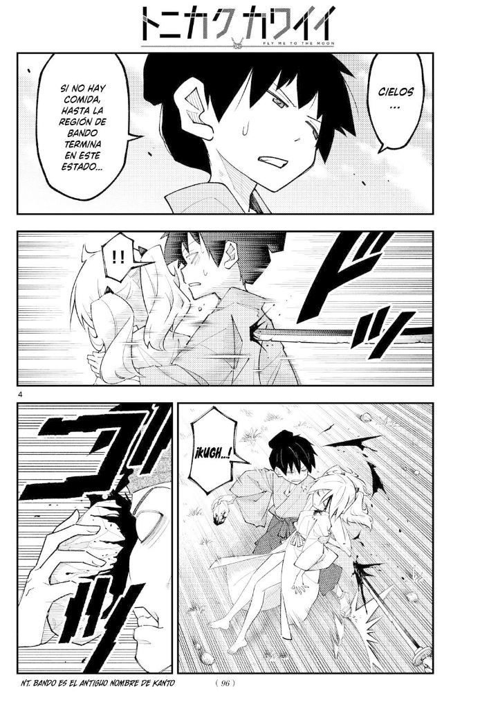 Tonikaku Kawaii Capitulo 337 página 4