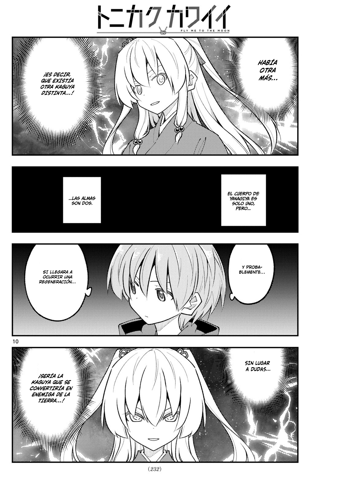 Tonikaku Kawaii Capitulo 338 página 12