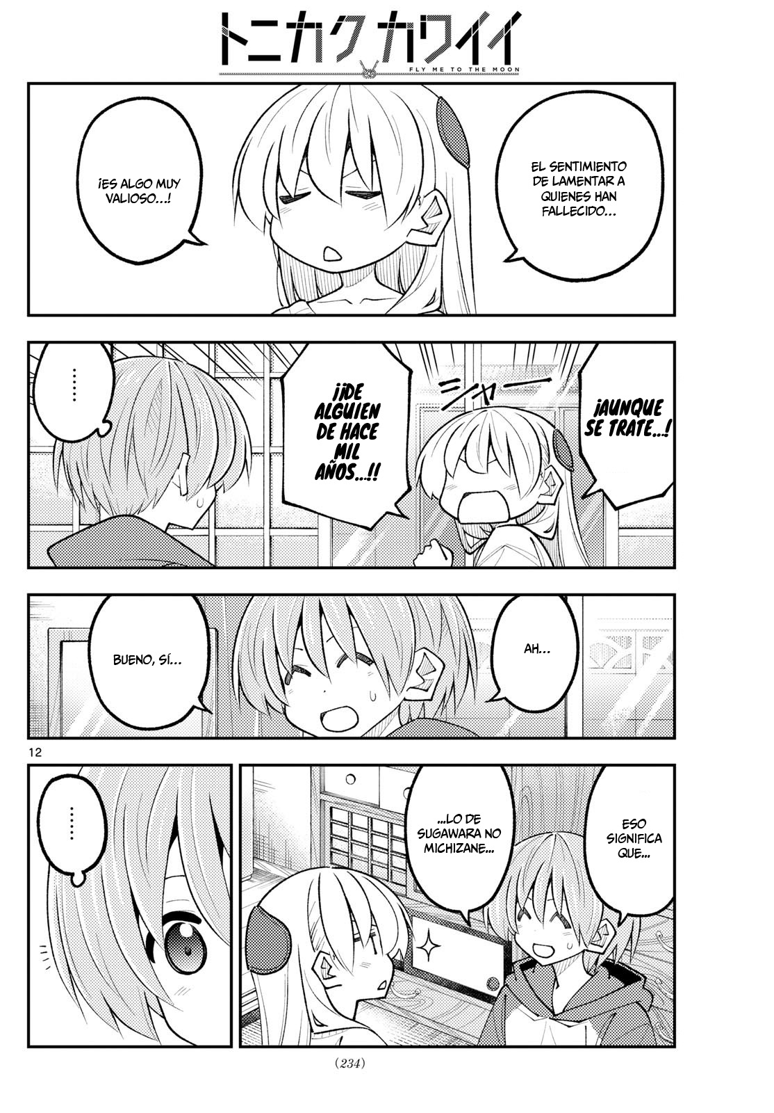 Tonikaku Kawaii Capitulo 338 página 14