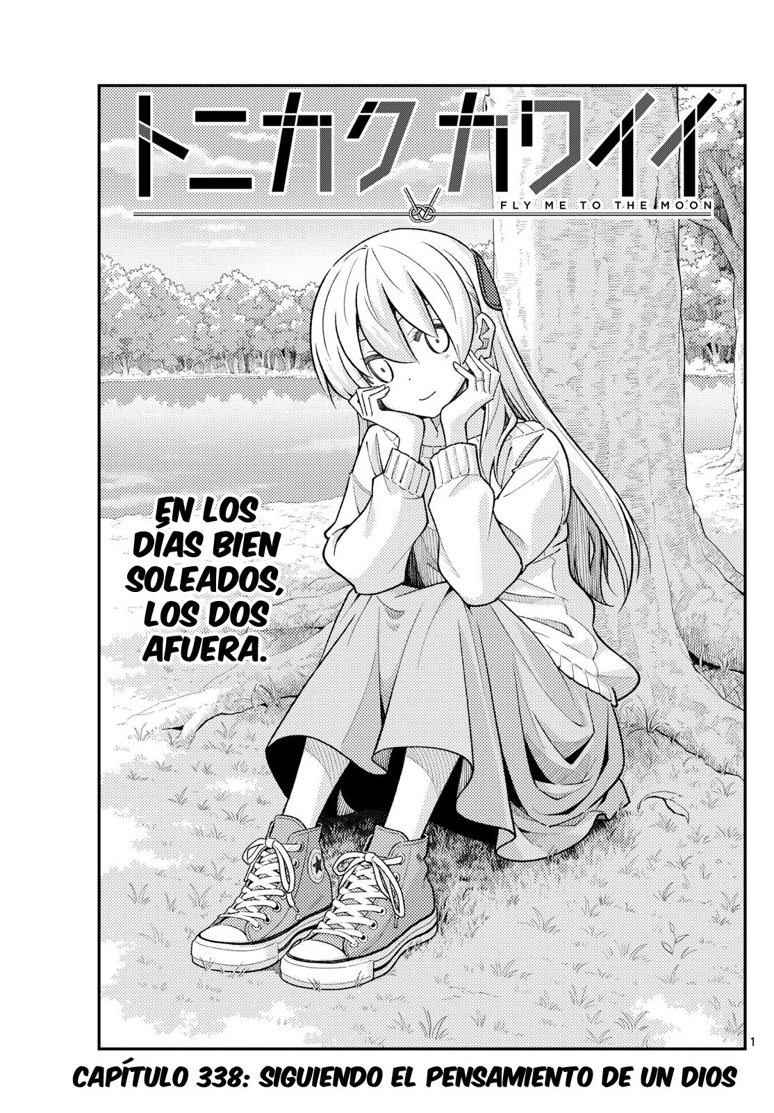 Tonikaku Kawaii Capitulo 338 página 3