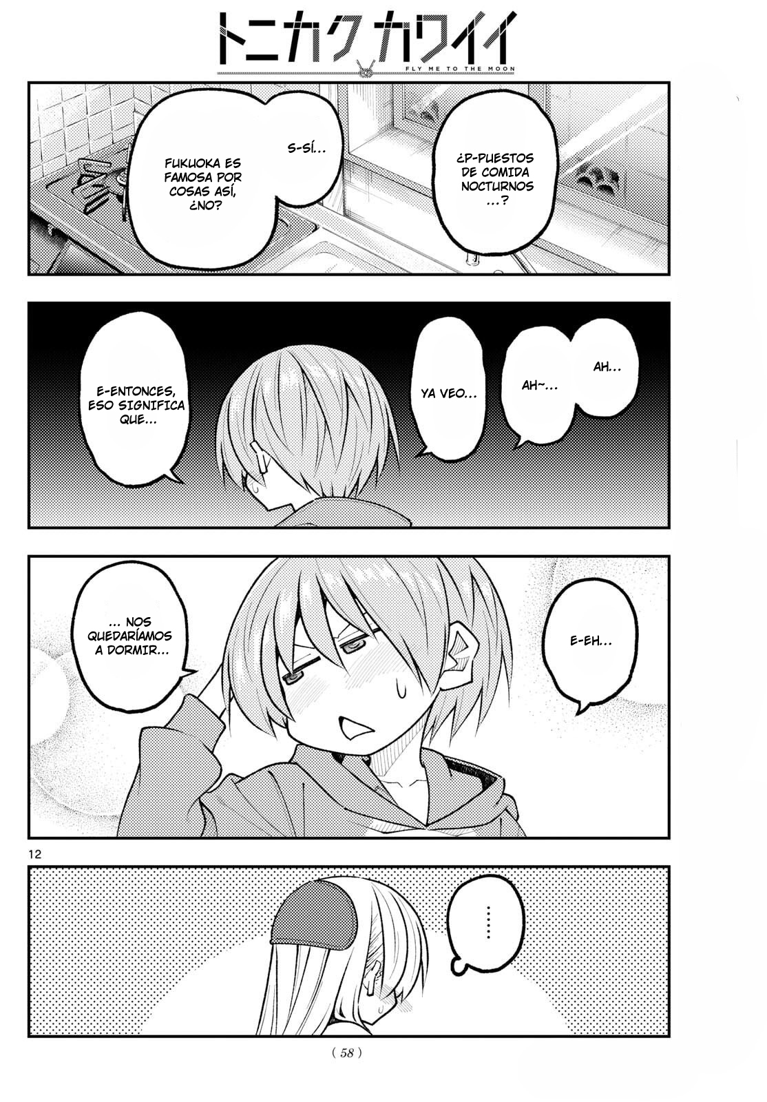 Tonikaku Kawaii Capitulo 339 página 14