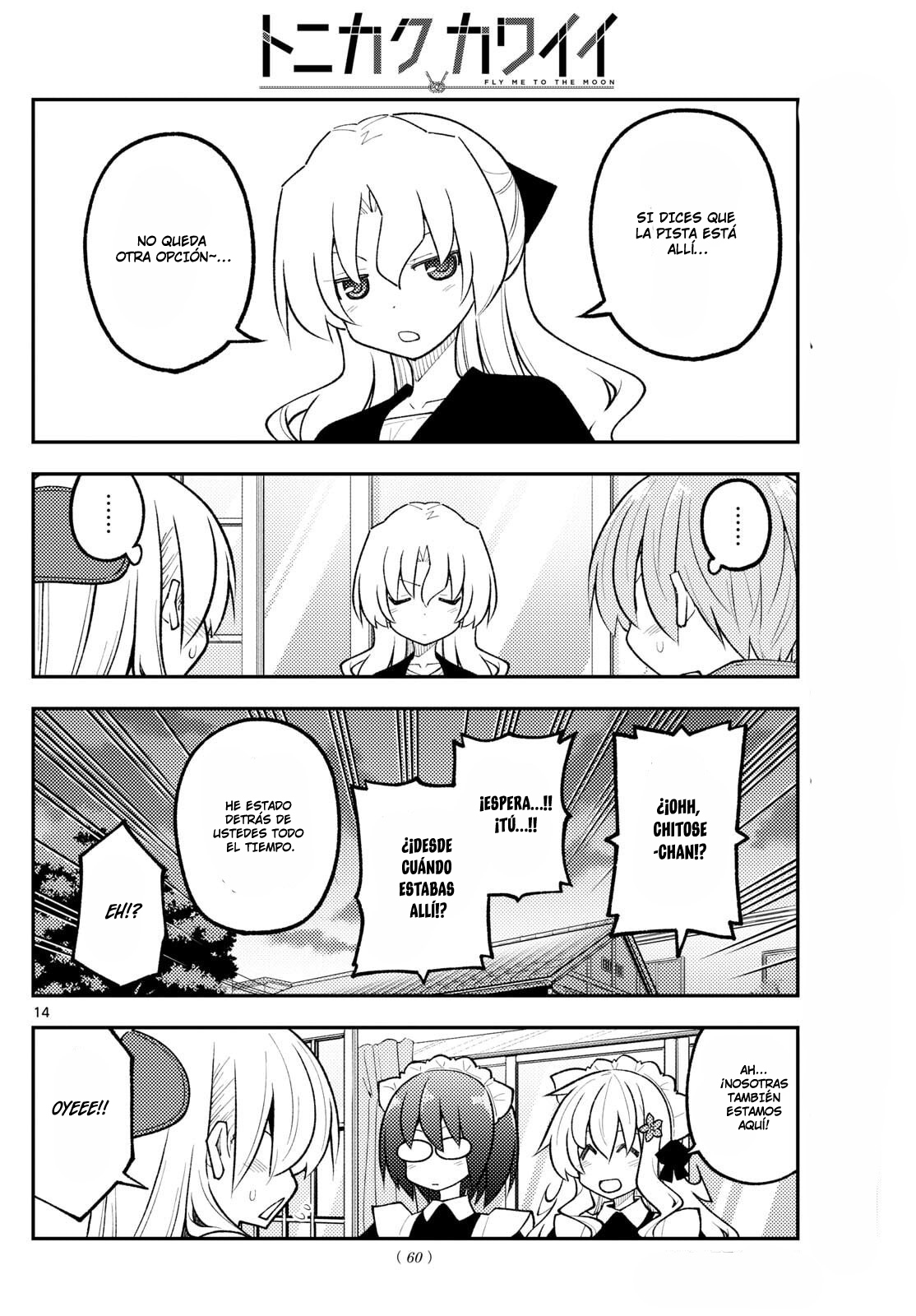 Tonikaku Kawaii Capitulo 339 página 16