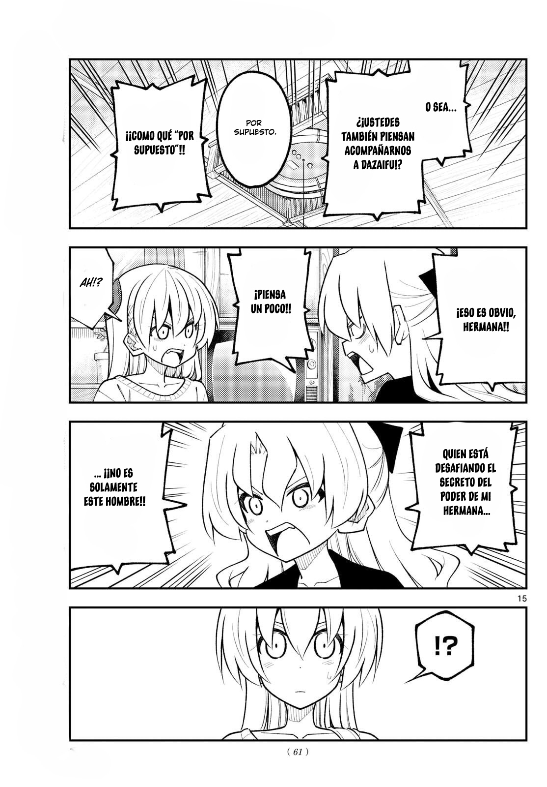 Tonikaku Kawaii Capitulo 339 página 17