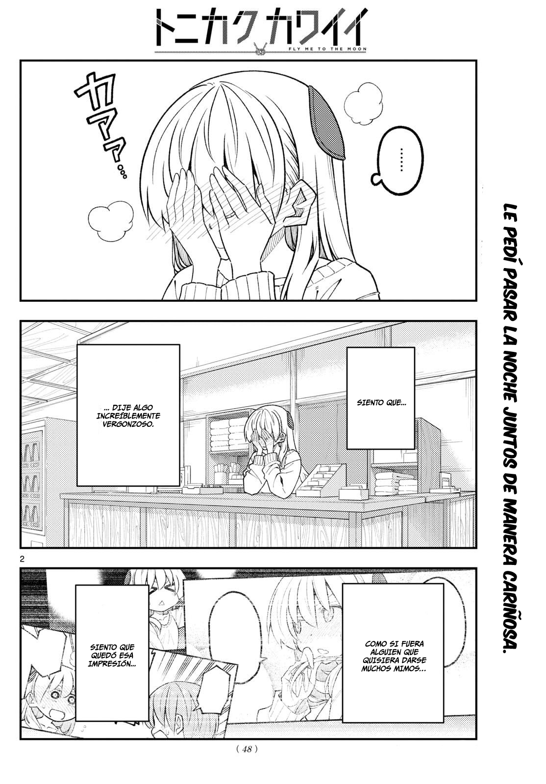 Tonikaku Kawaii Capitulo 339 página 4