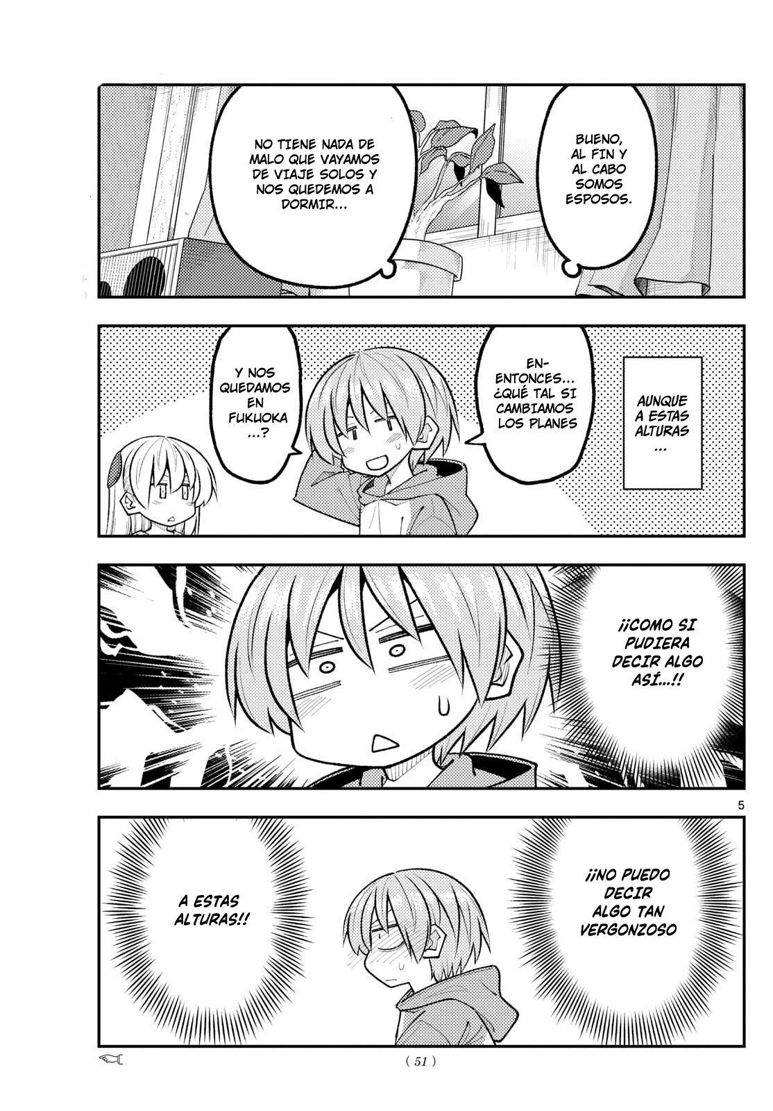 Tonikaku Kawaii Capitulo 339 página 7