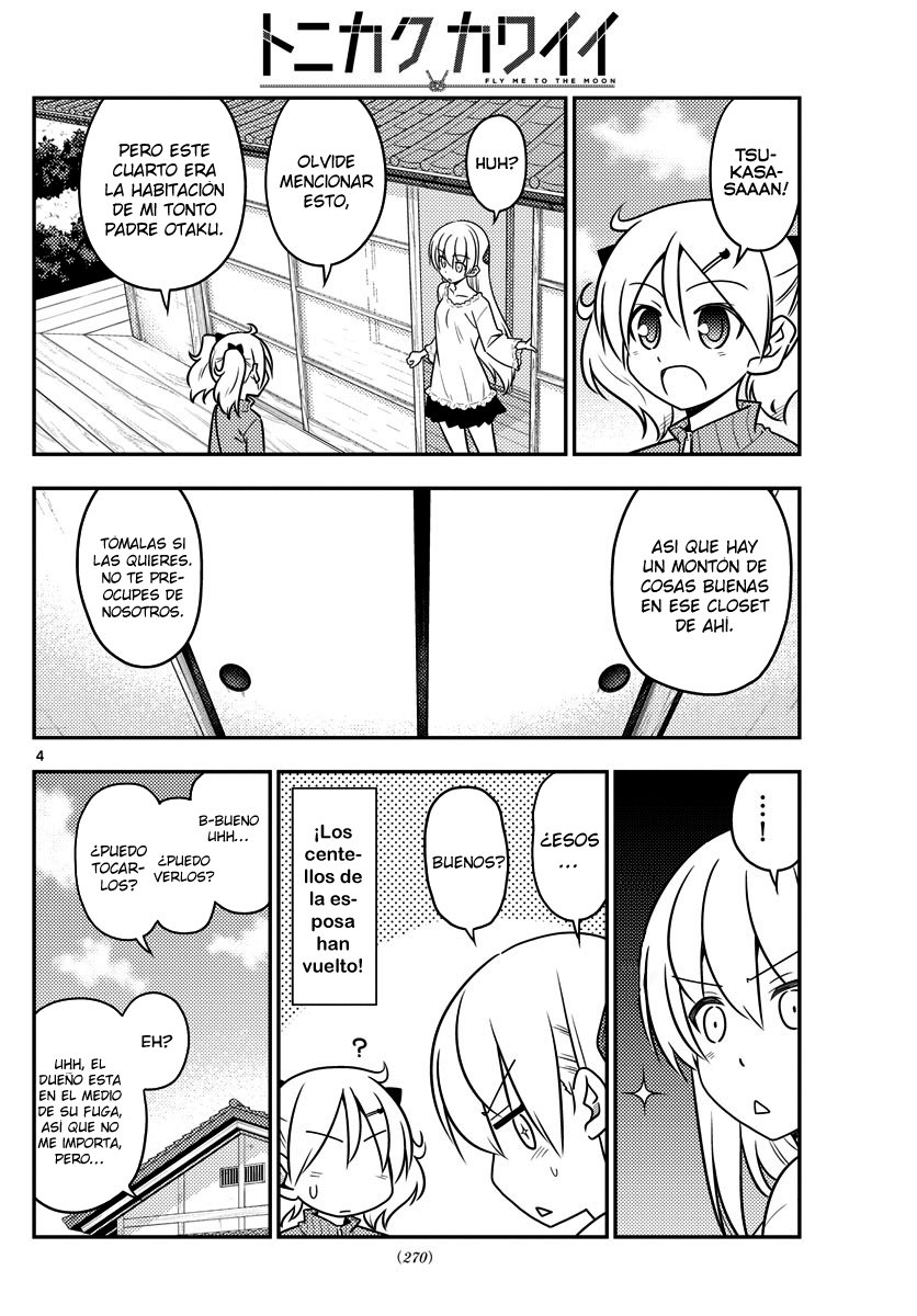 Tonikaku Kawaii Capitulo 34 página 5