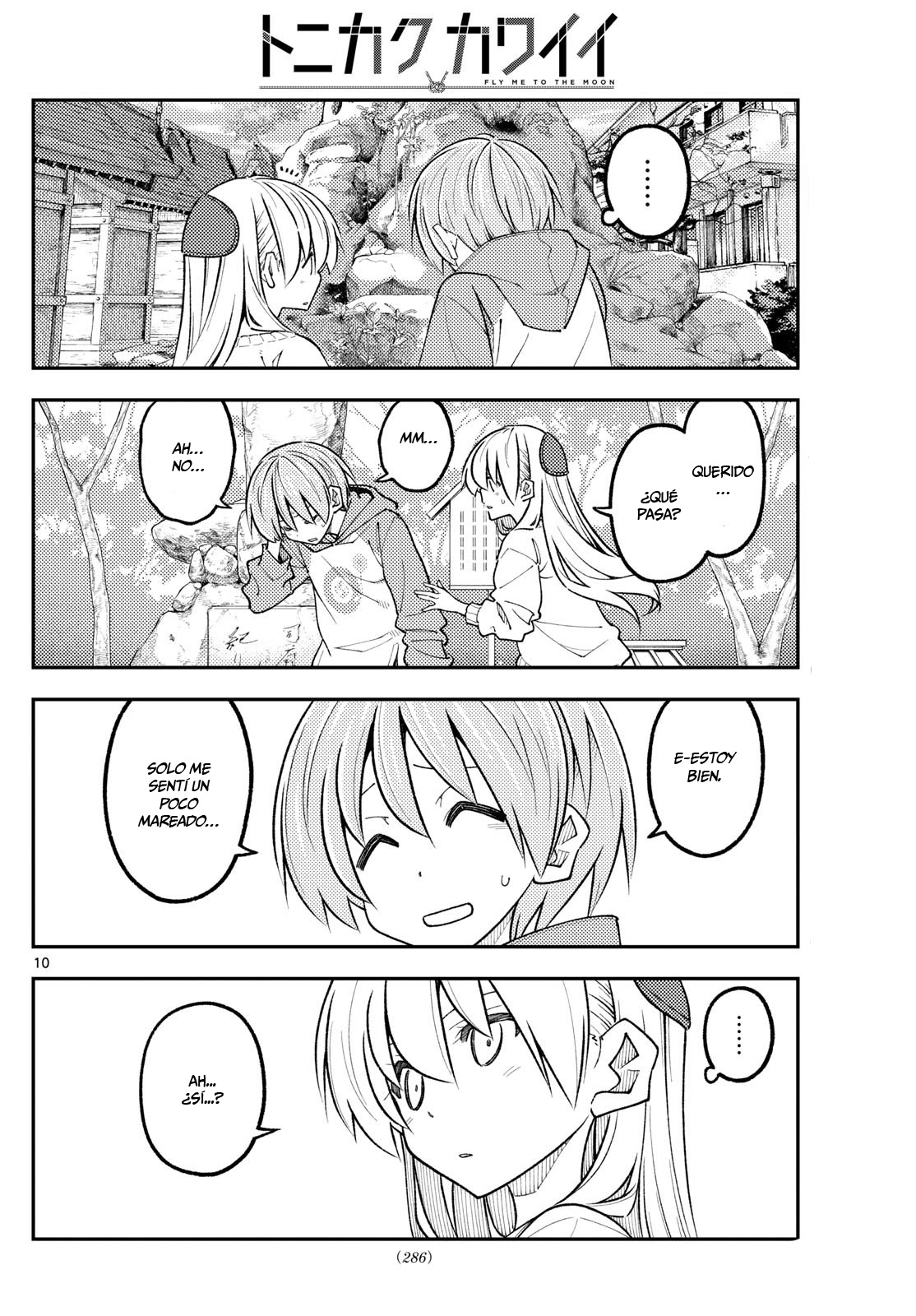 Tonikaku Kawaii Capitulo 340 página 12