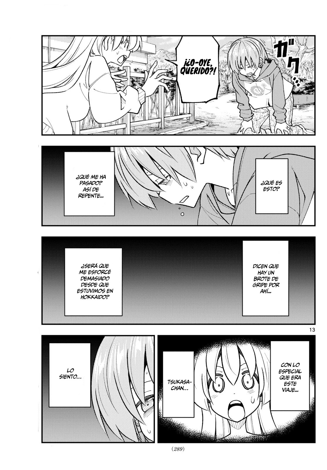 Tonikaku Kawaii Capitulo 340 página 15