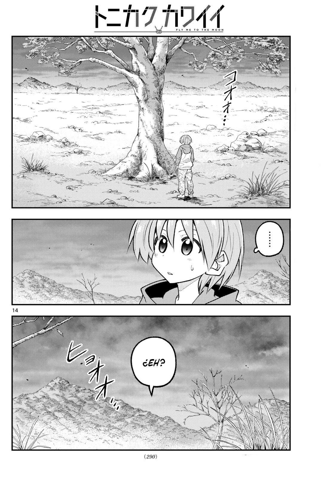 Tonikaku Kawaii Capitulo 340 página 16