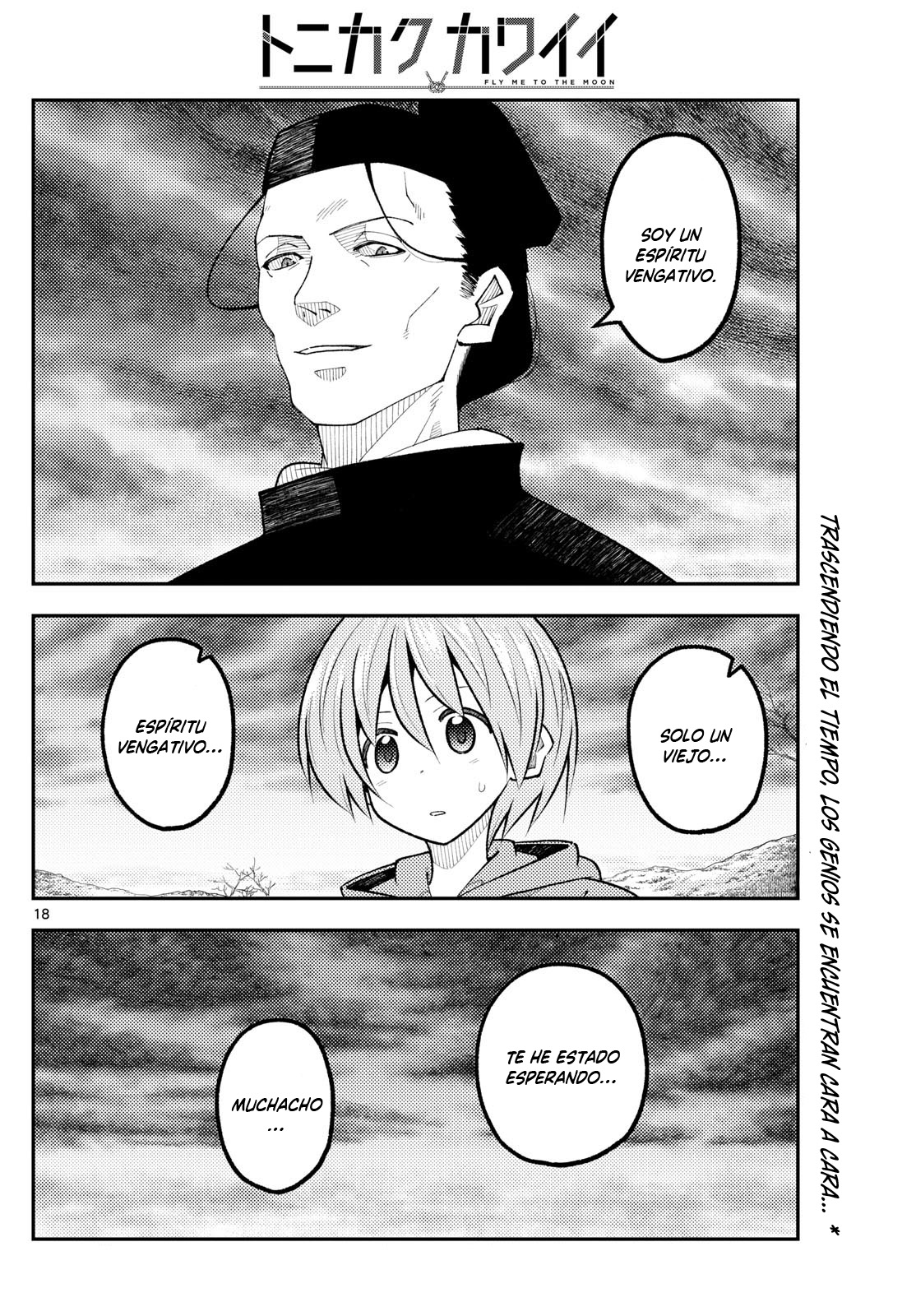 Tonikaku Kawaii Capitulo 340 página 20