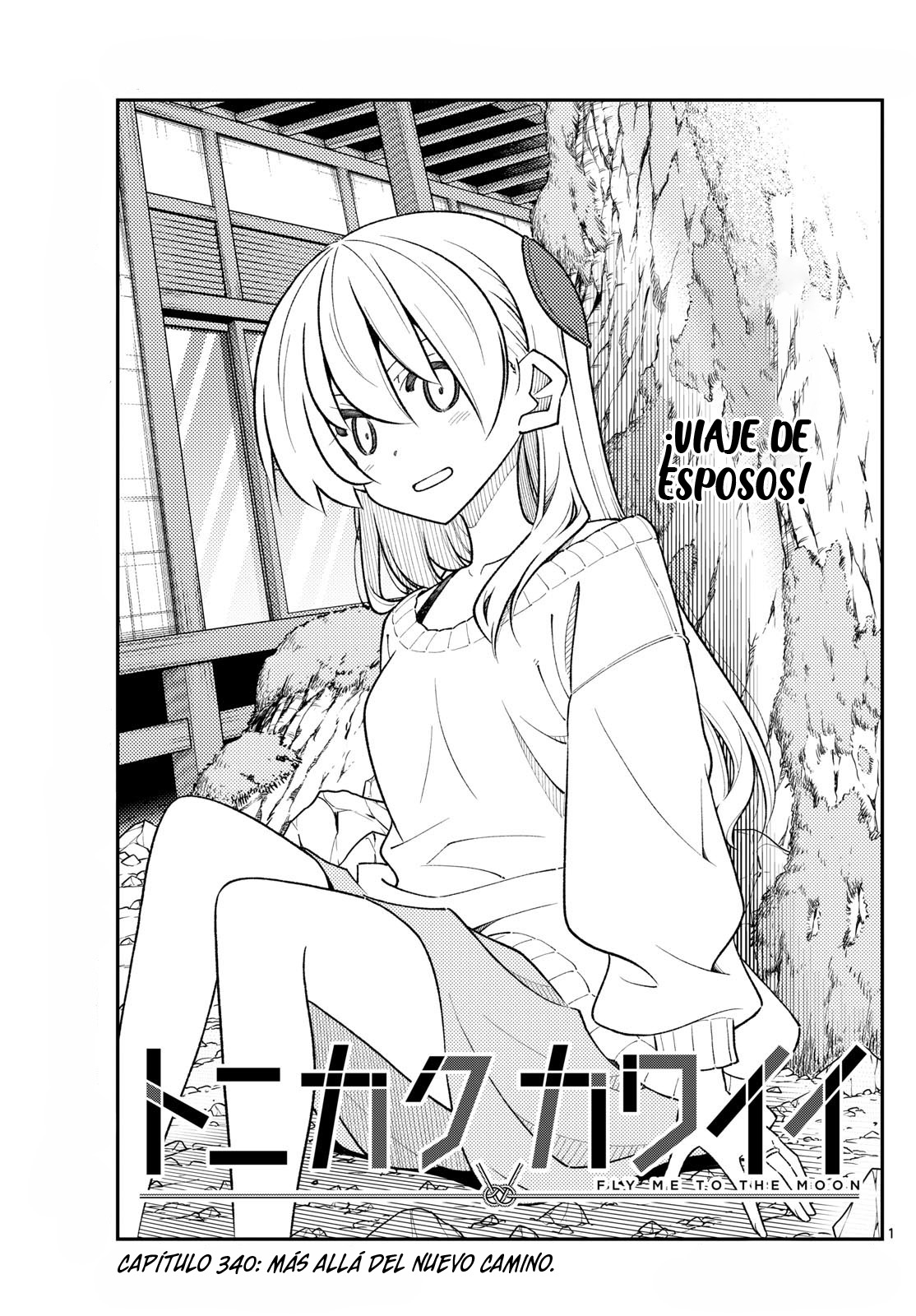 Tonikaku Kawaii Capitulo 340 página 3