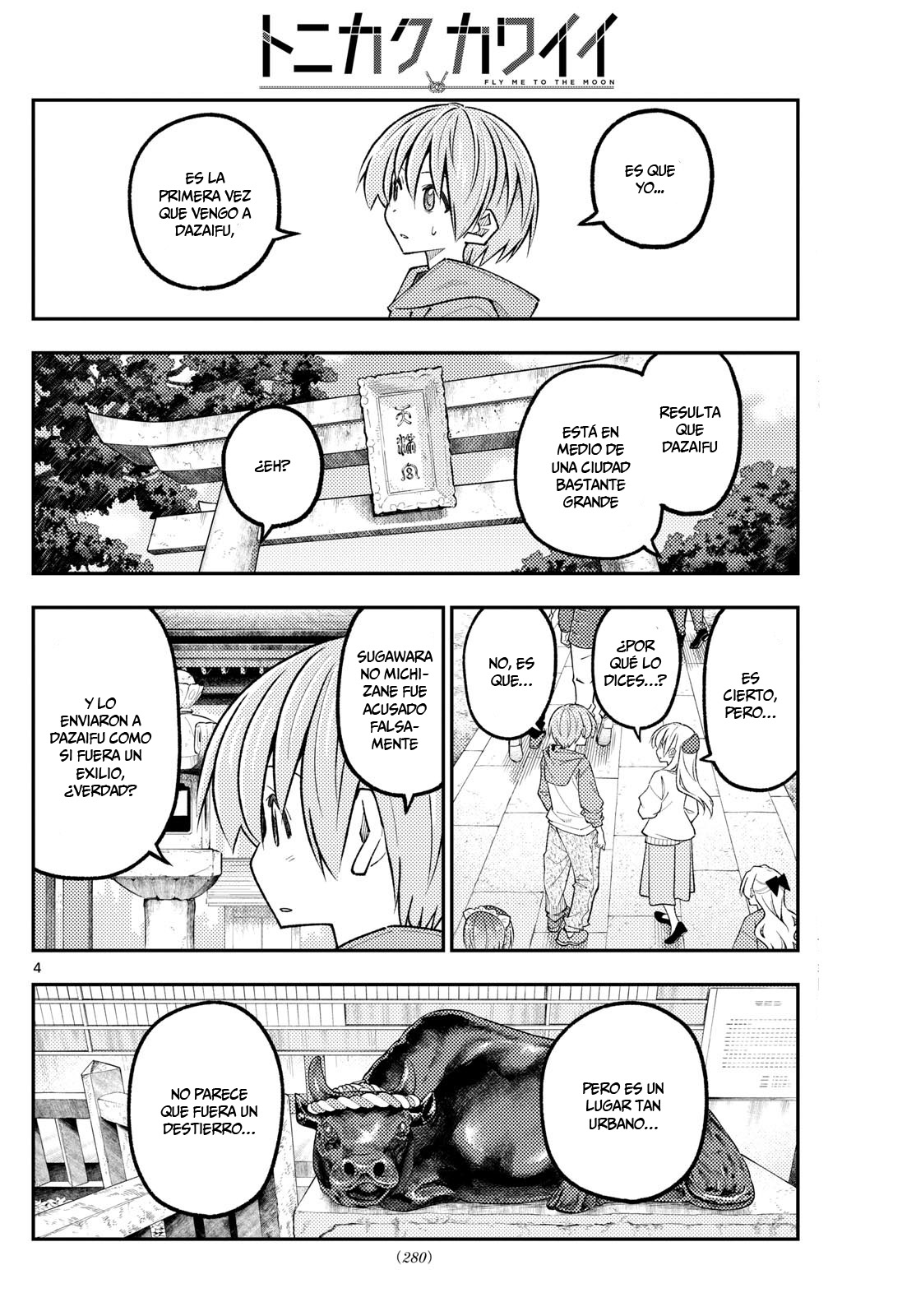 Tonikaku Kawaii Capitulo 340 página 6