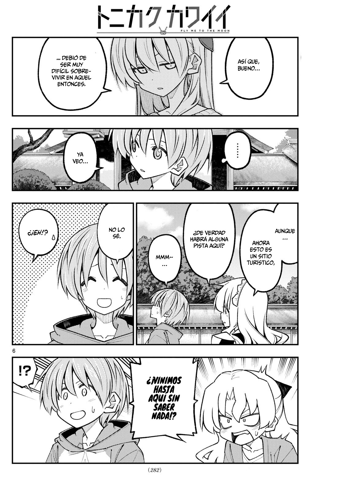 Tonikaku Kawaii Capitulo 340 página 8
