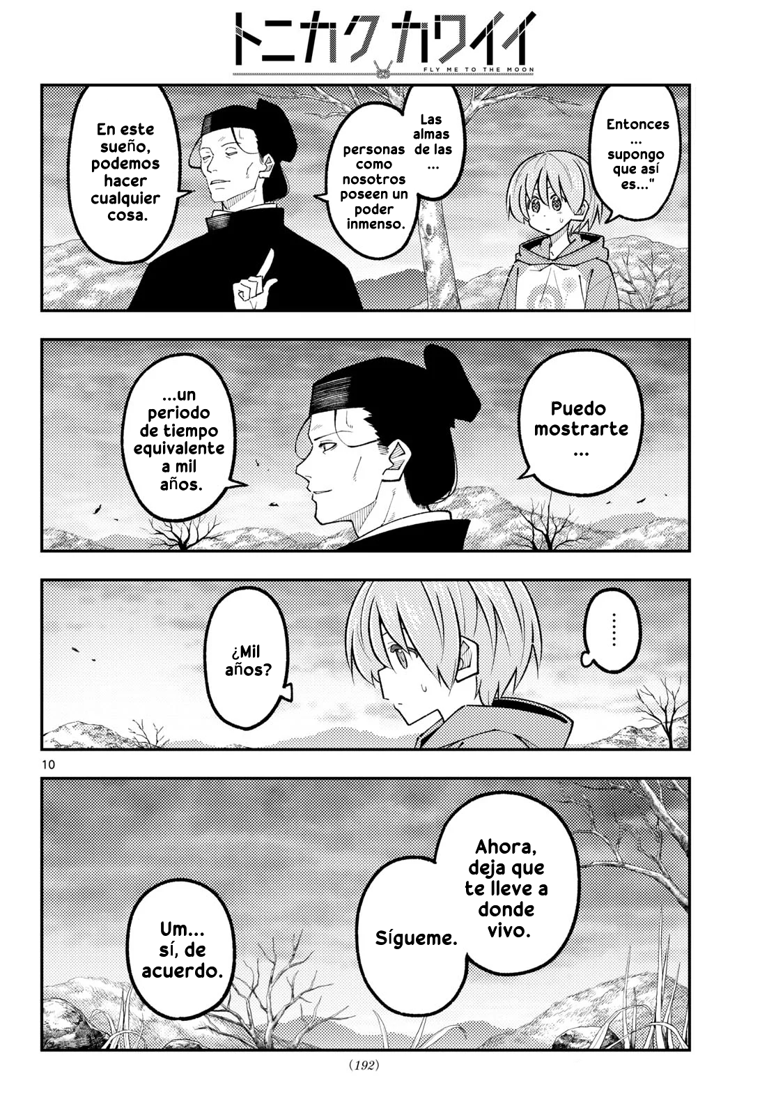 Tonikaku Kawaii Capitulo 341 página 11