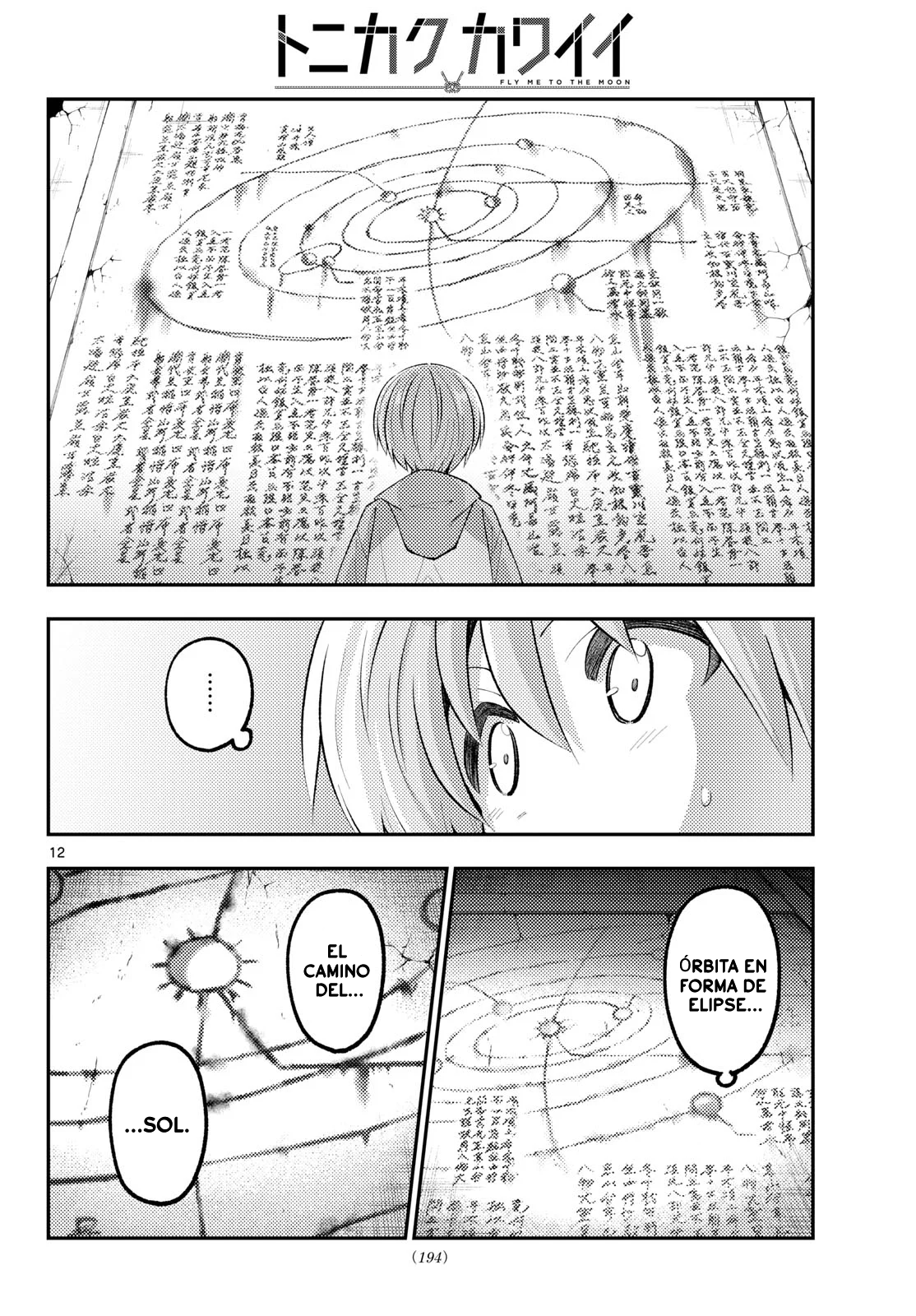 Tonikaku Kawaii Capitulo 341 página 13