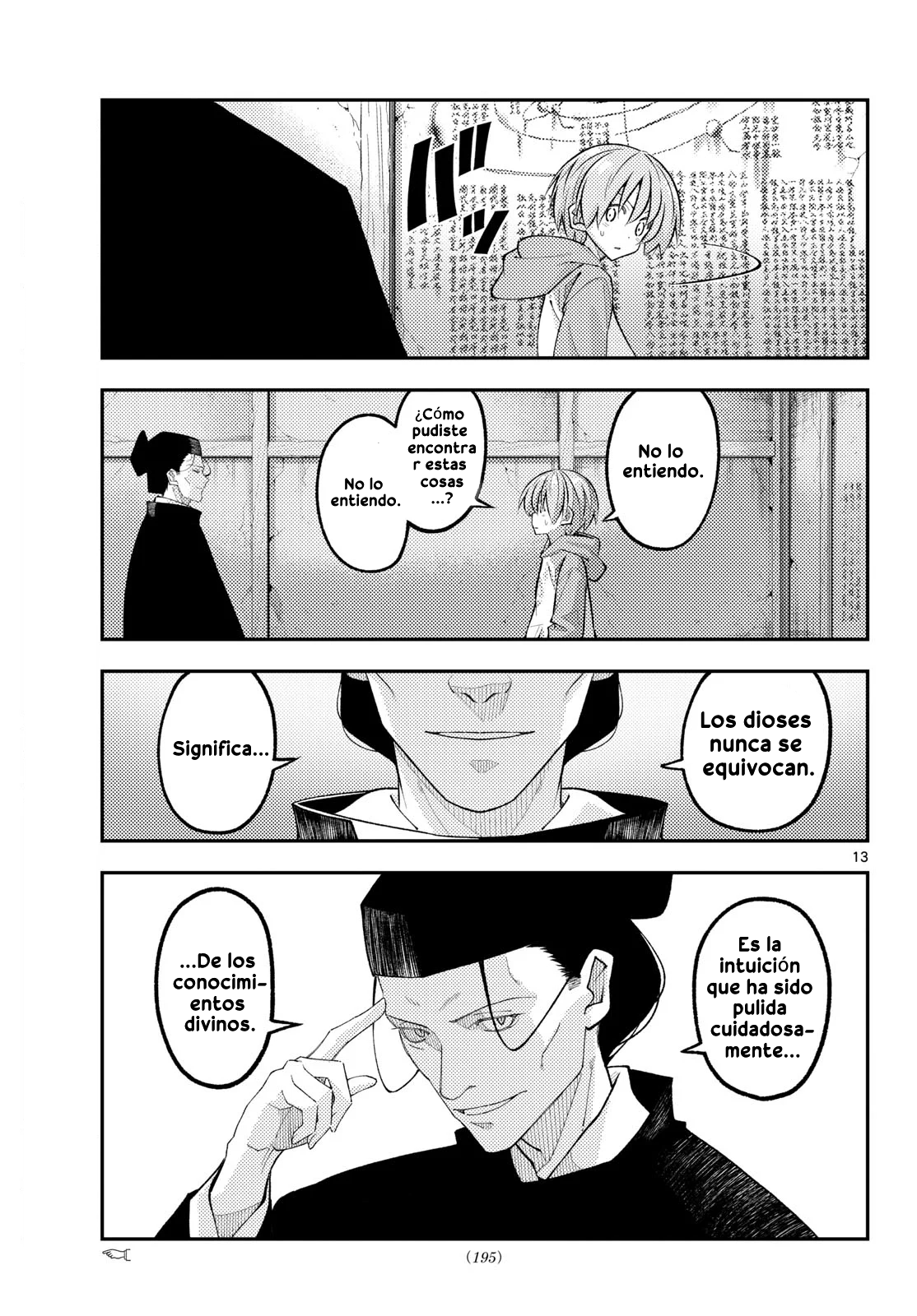 Tonikaku Kawaii Capitulo 341 página 14