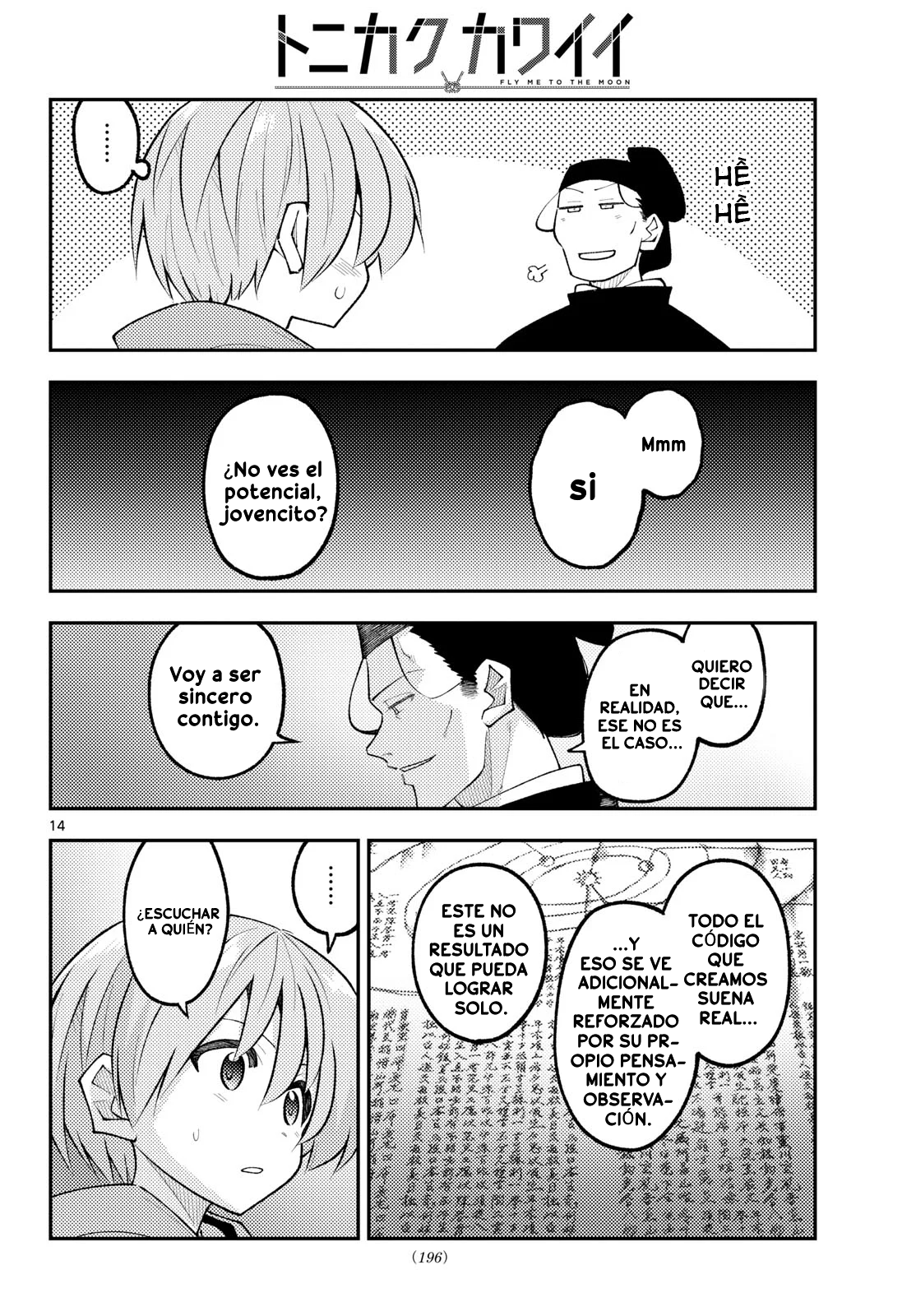 Tonikaku Kawaii Capitulo 341 página 15