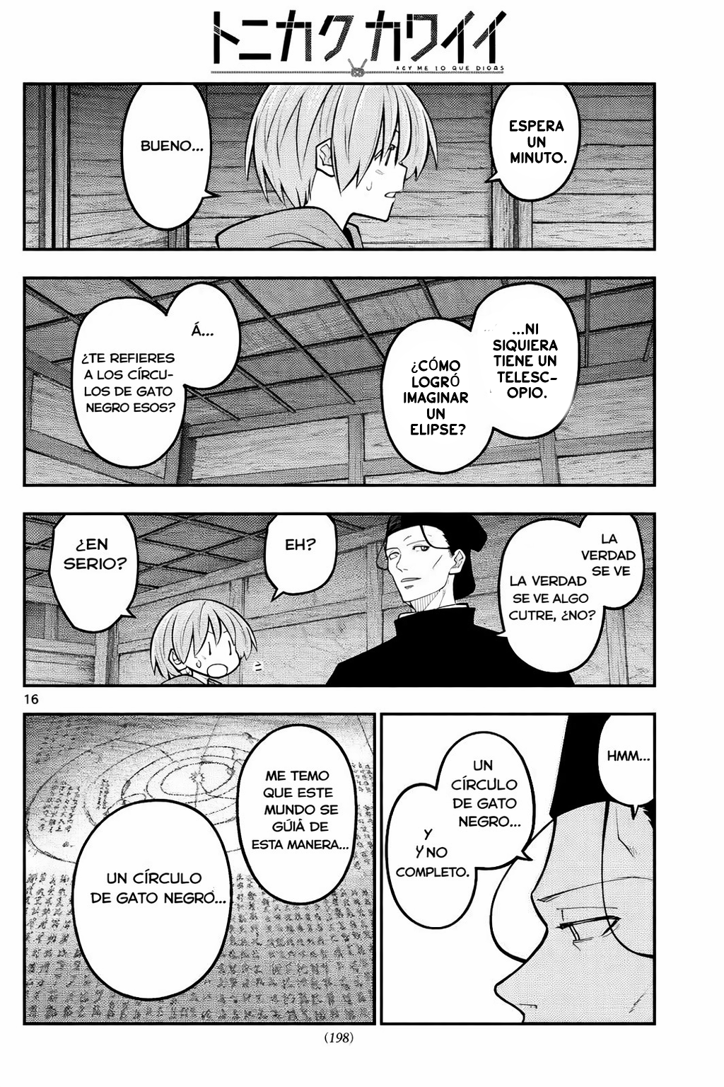 Tonikaku Kawaii Capitulo 341 página 17