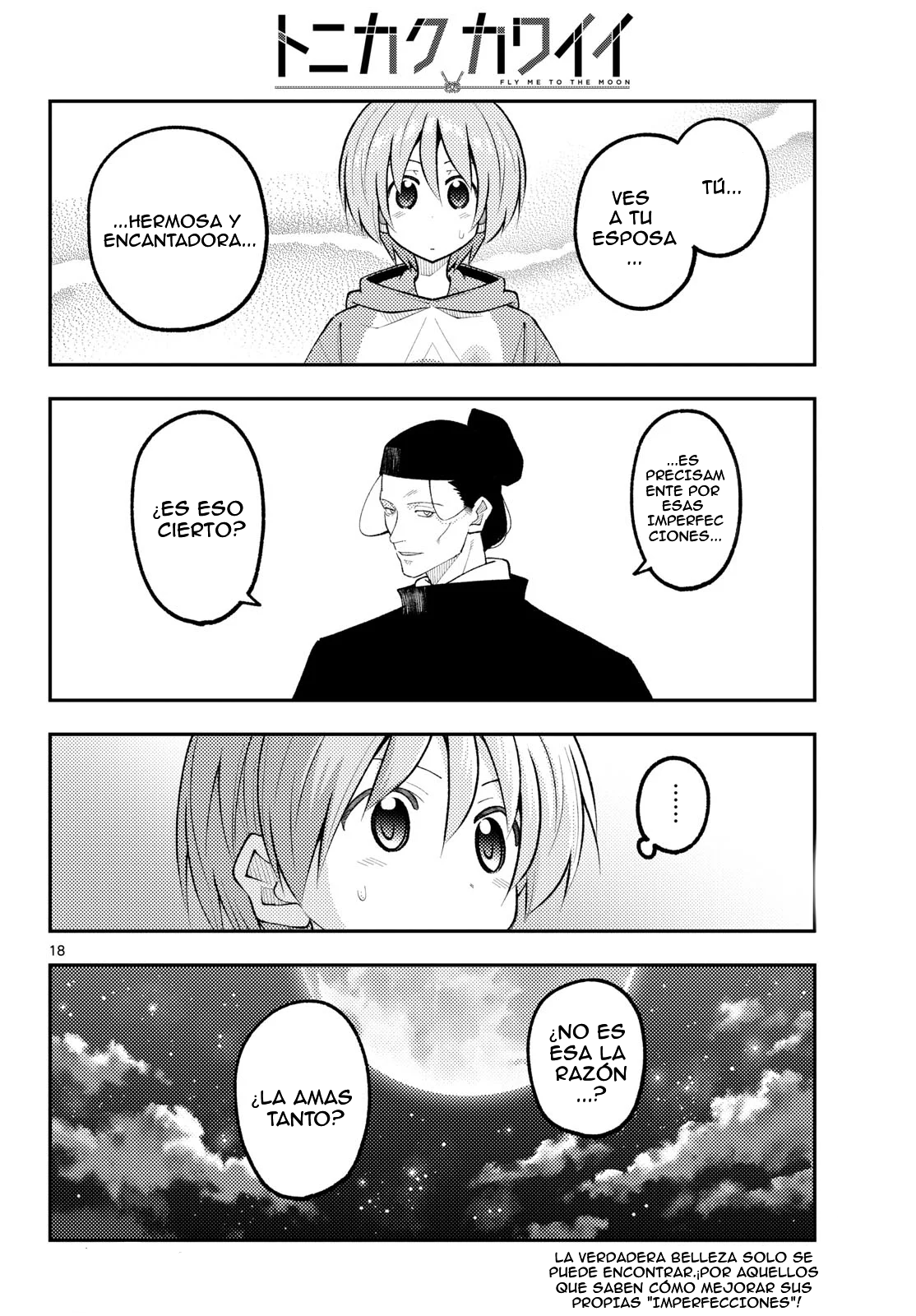 Tonikaku Kawaii Capitulo 341 página 19