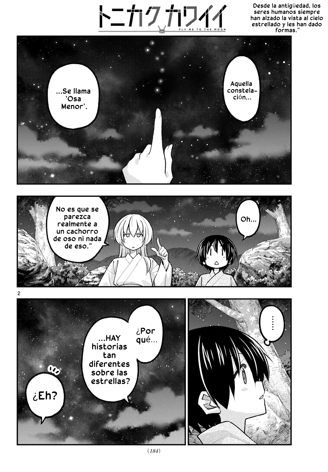 Tonikaku Kawaii Capitulo 341 página 3