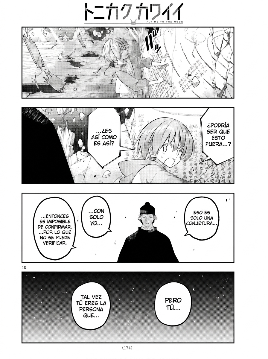 Tonikaku Kawaii Capitulo 342 página 11
