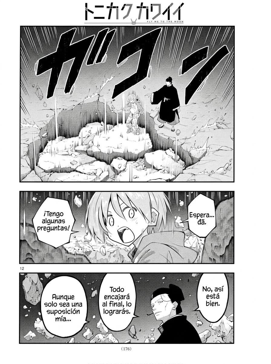 Tonikaku Kawaii Capitulo 342 página 13