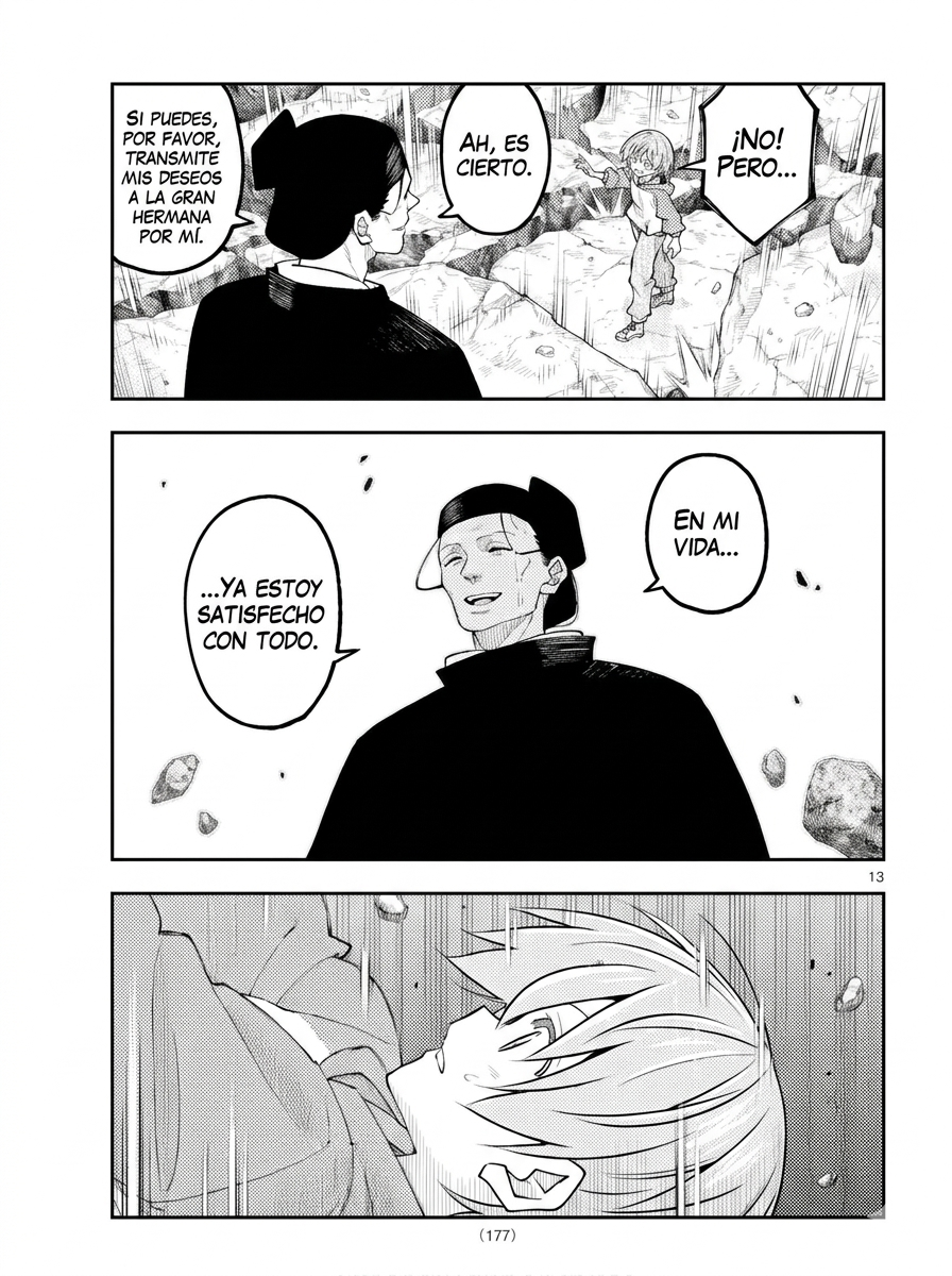 Tonikaku Kawaii Capitulo 342 página 14