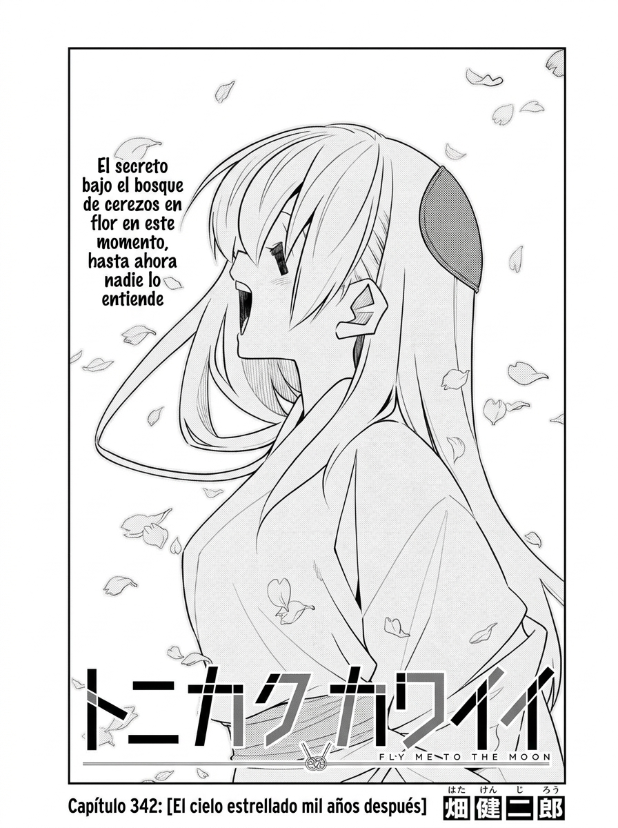 Tonikaku Kawaii Capitulo 342 página 2