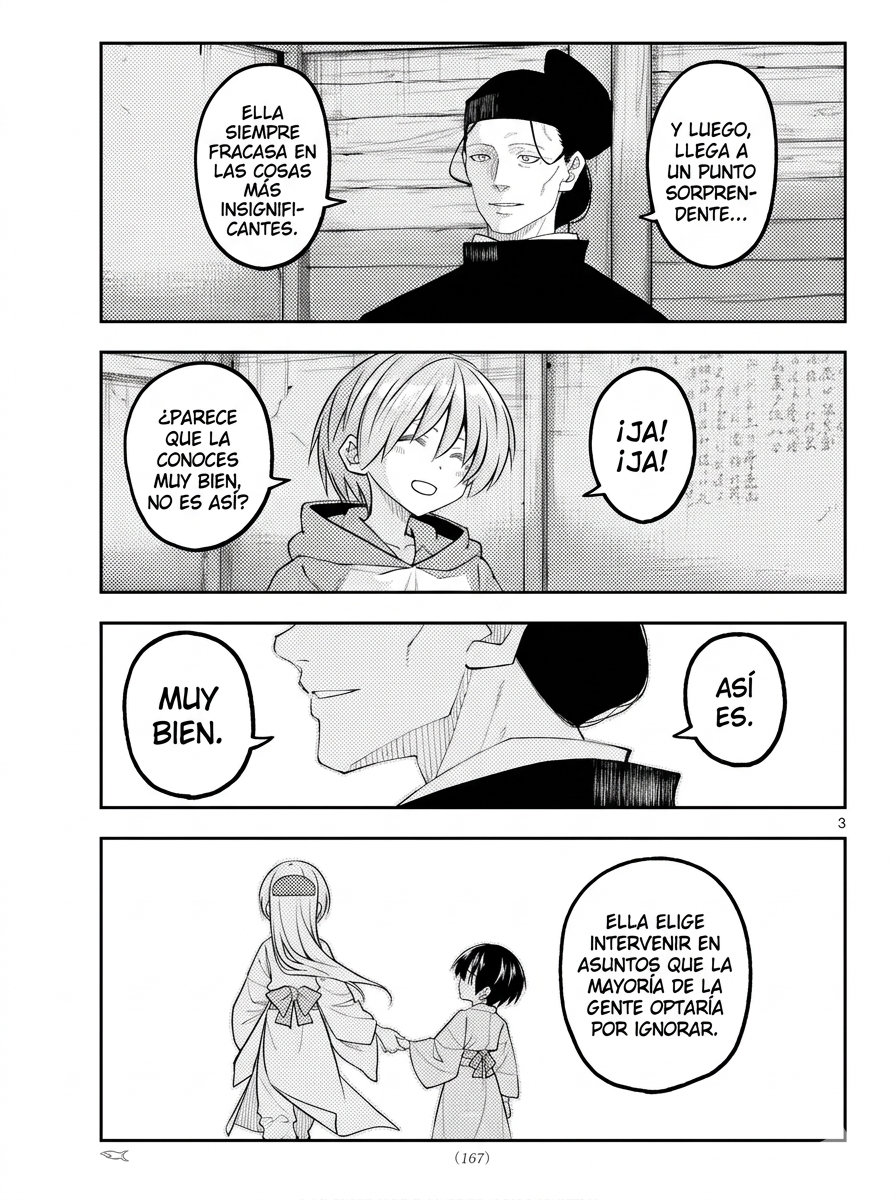 Tonikaku Kawaii Capitulo 342 página 4
