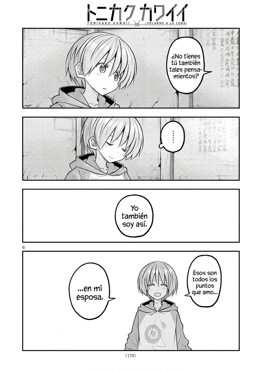 Tonikaku Kawaii Capitulo 342 página 7