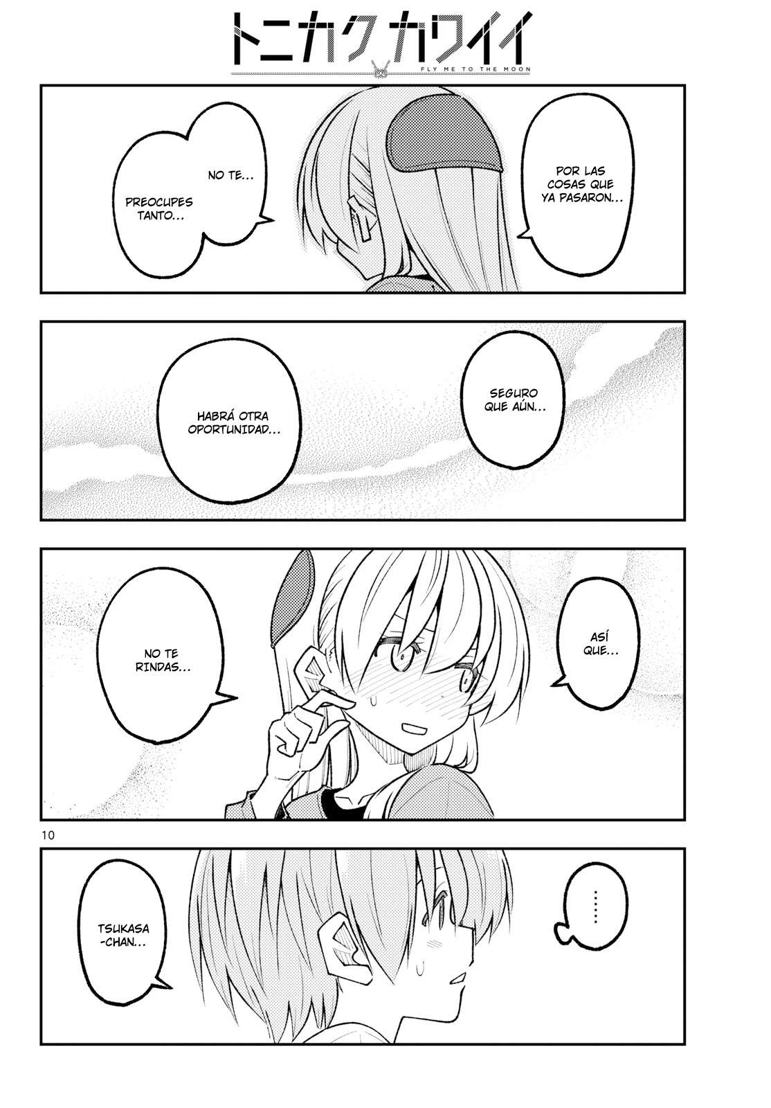 Tonikaku Kawaii Capitulo 343 página 12
