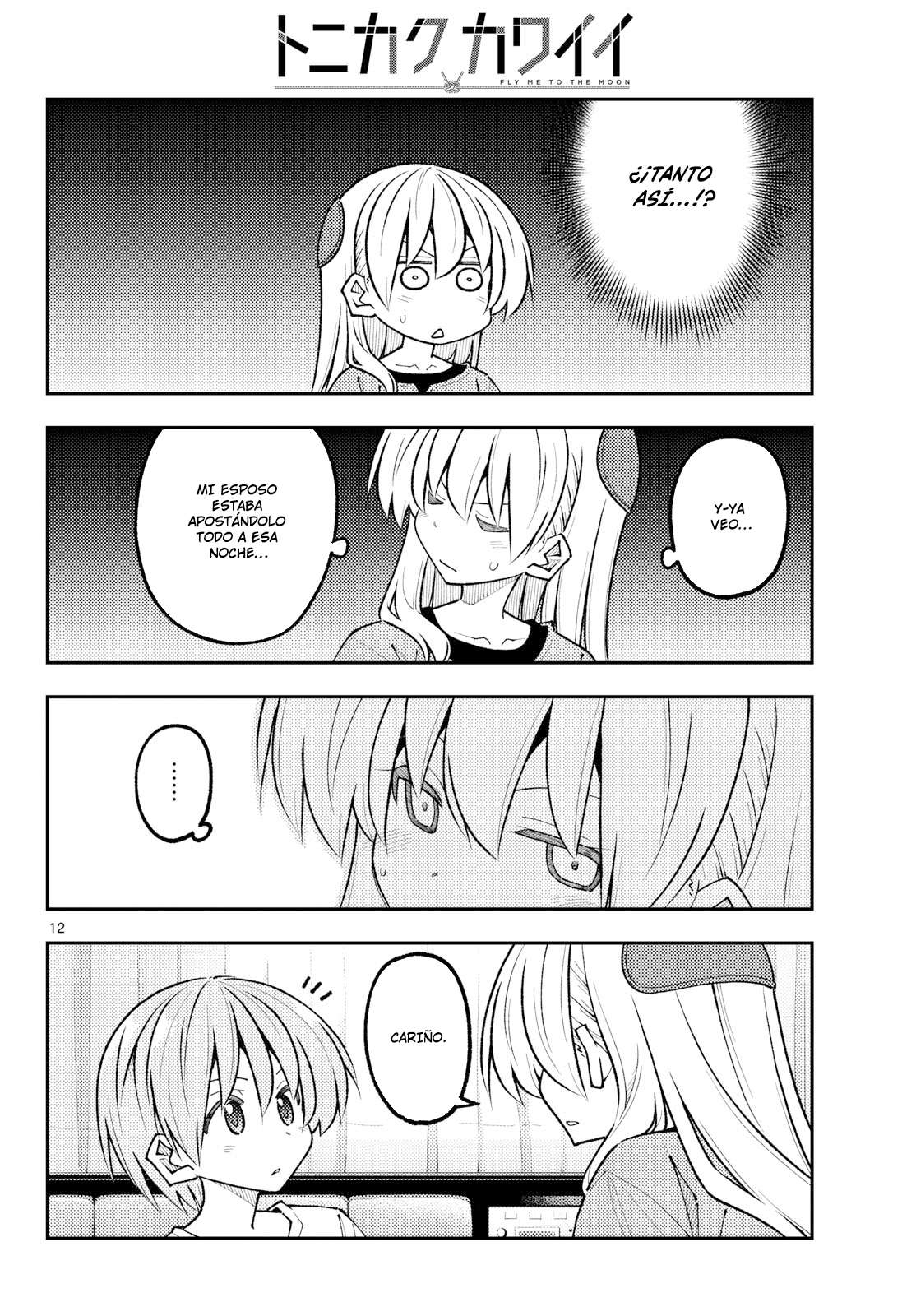 Tonikaku Kawaii Capitulo 343 página 14