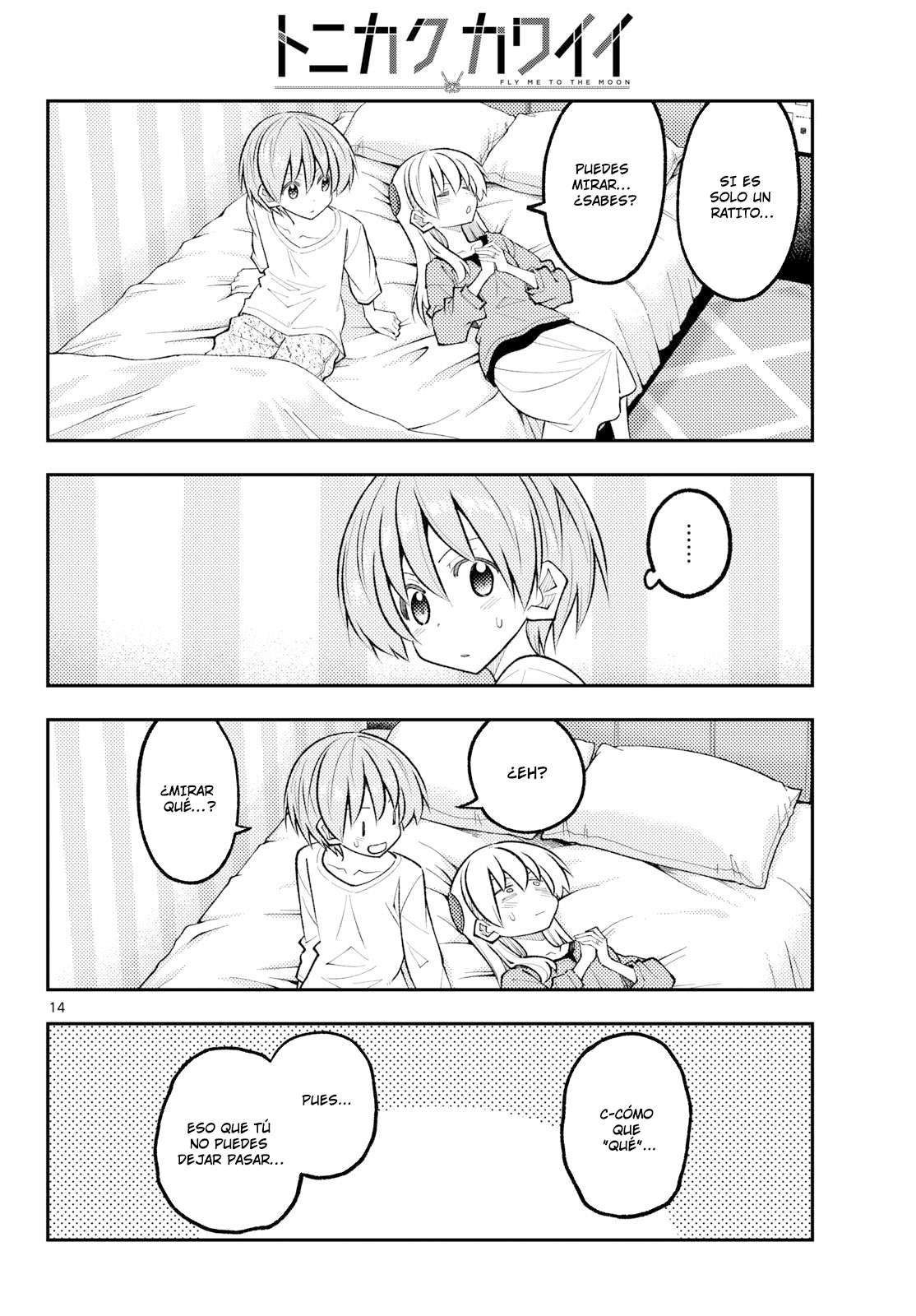 Tonikaku Kawaii Capitulo 343 página 16