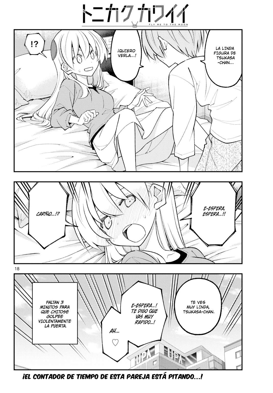 Tonikaku Kawaii Capitulo 343 página 20