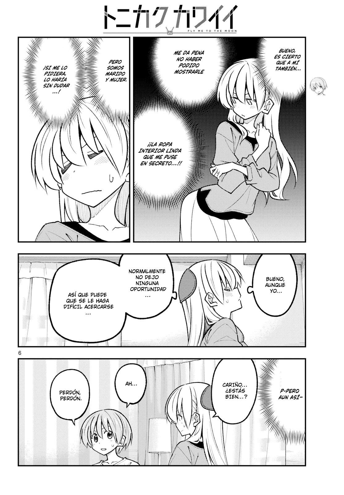 Tonikaku Kawaii Capitulo 343 página 8