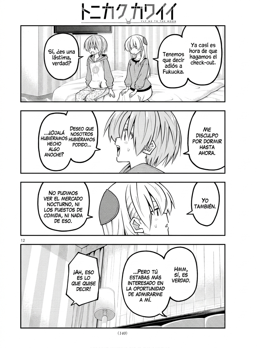 Tonikaku Kawaii Capitulo 344 página 13