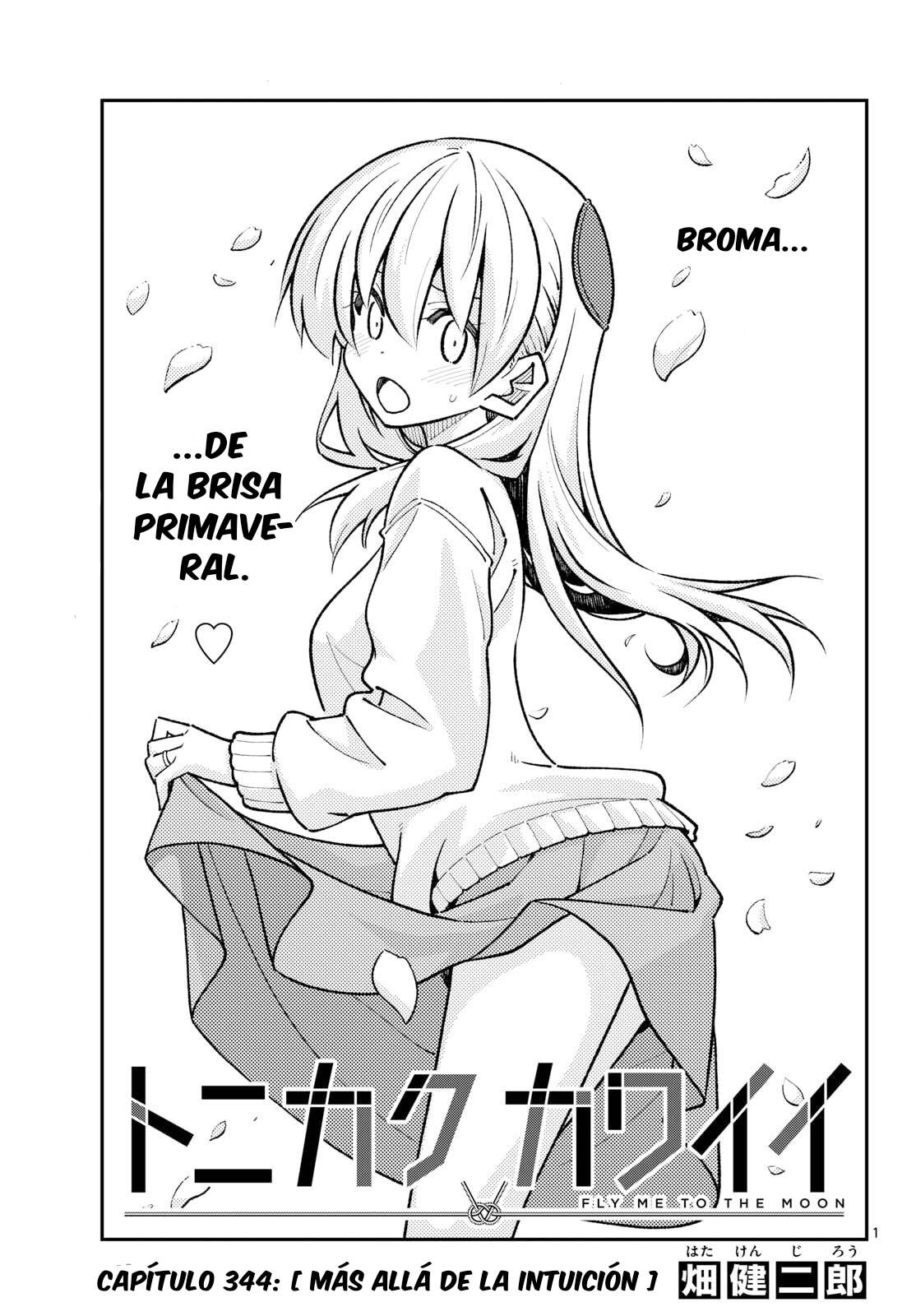 Tonikaku Kawaii Capitulo 344 página 2