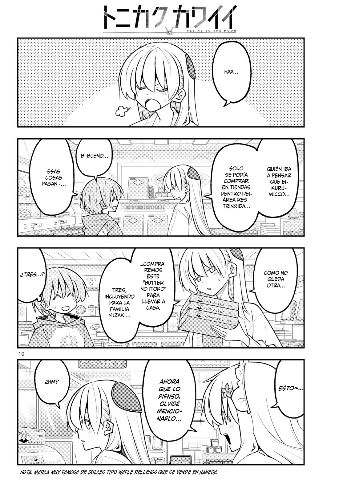 Tonikaku Kawaii Capitulo 345 página 10